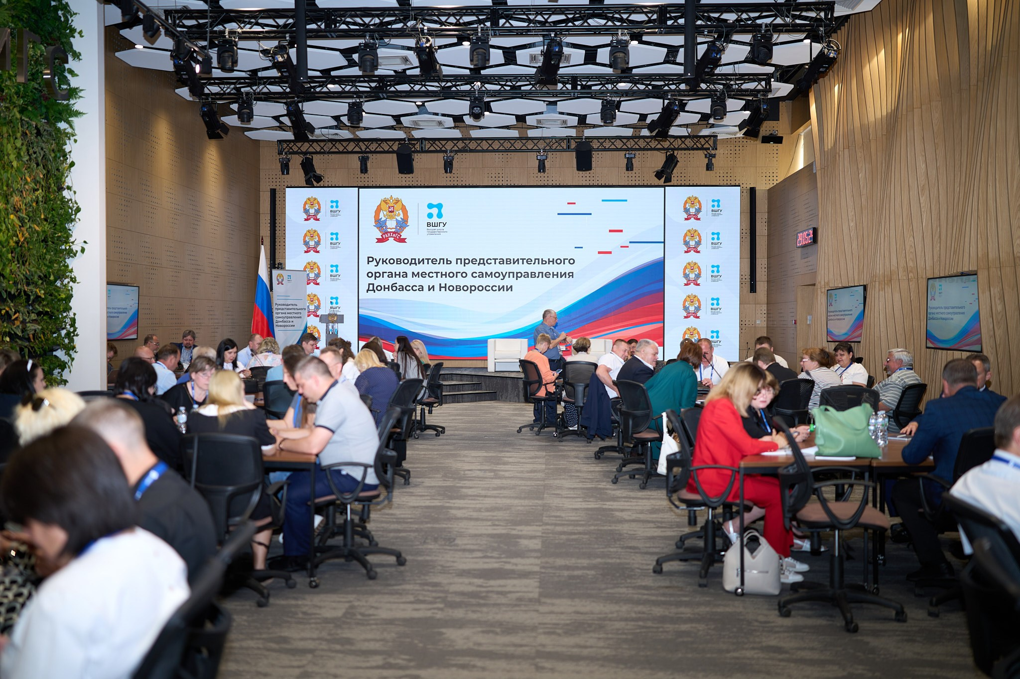 Президентская академия. Эльджан — Продюсер, Фотограф, El u Del