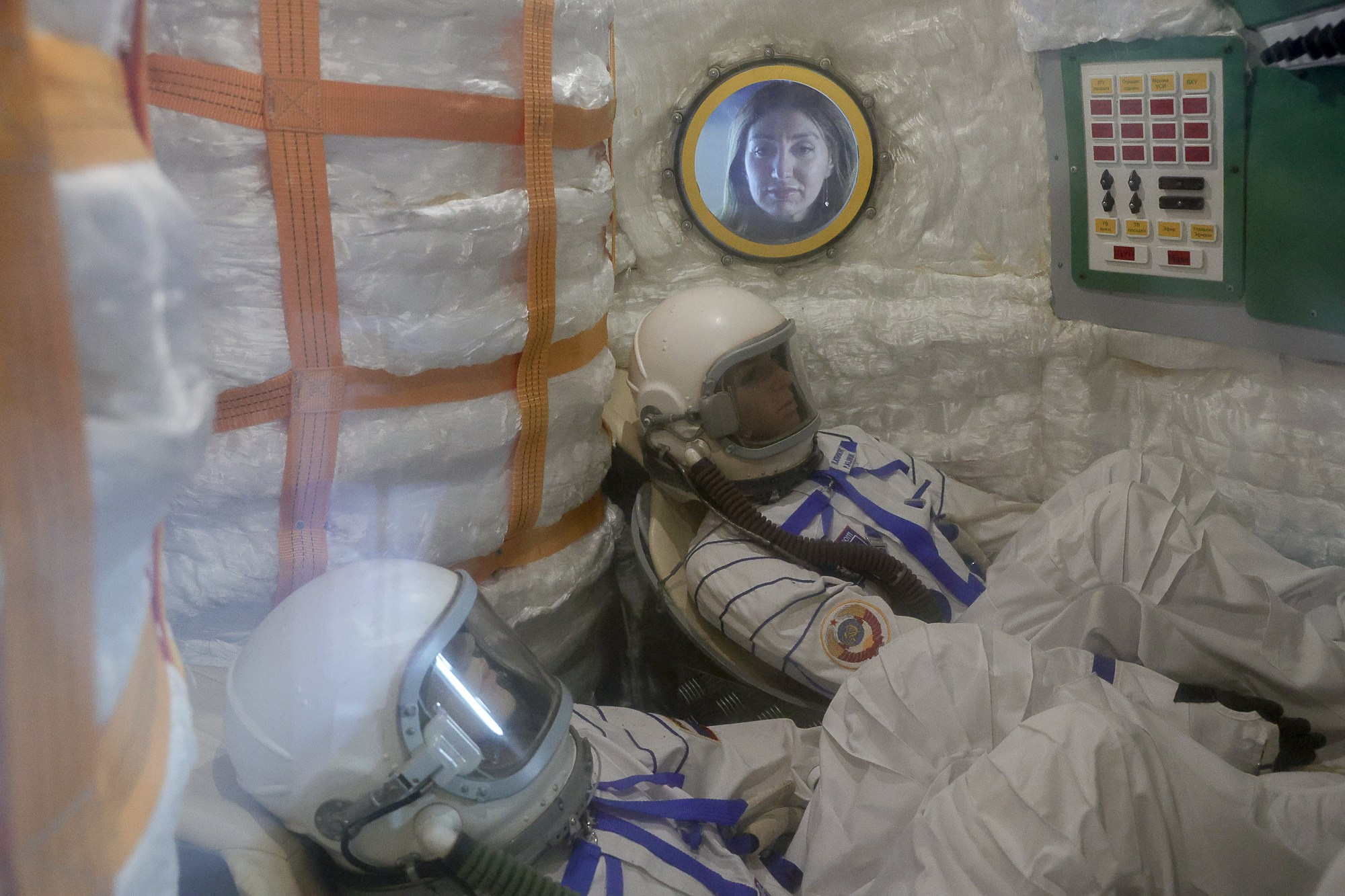 Хранители космоса. Shatohina.com