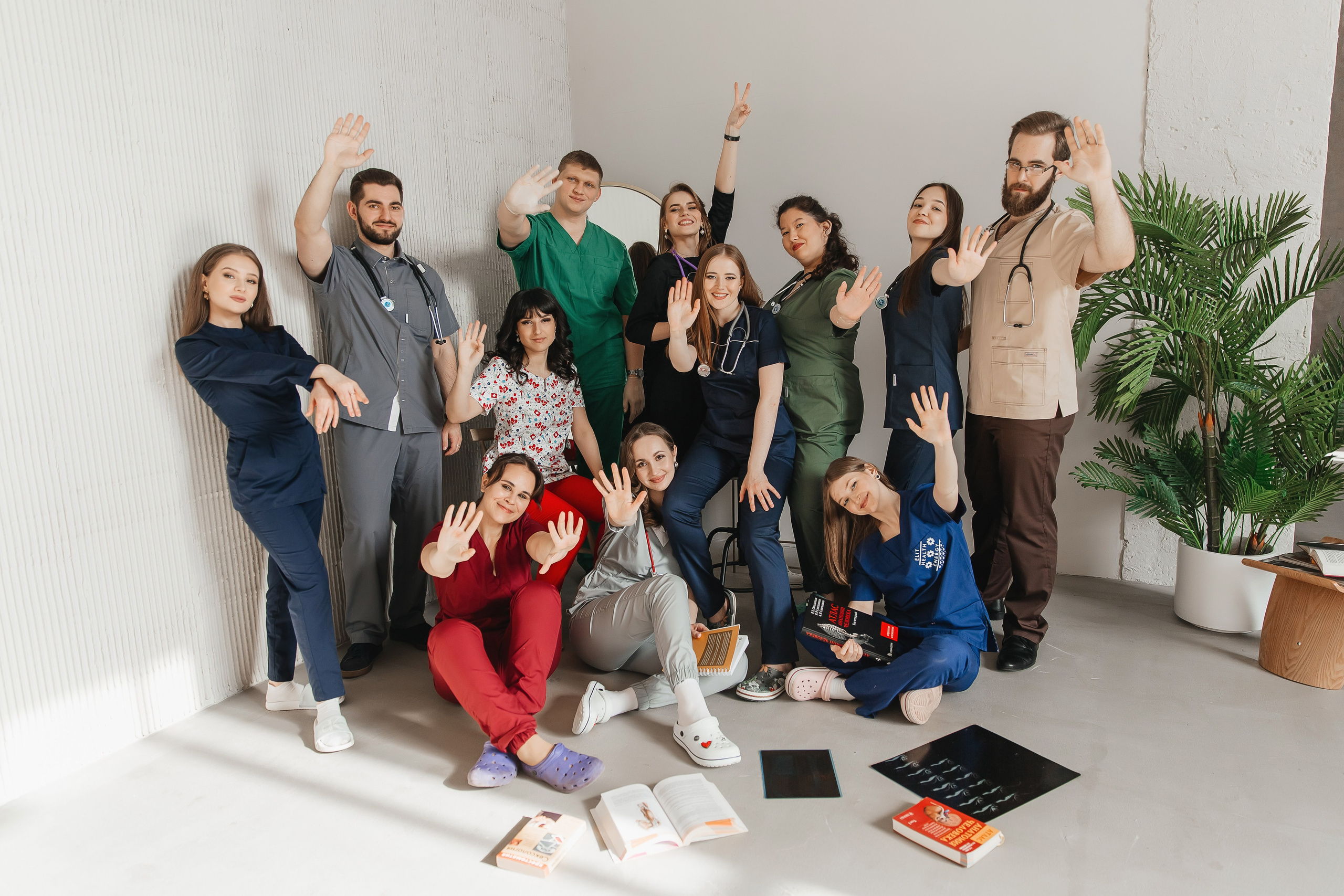 медицинский