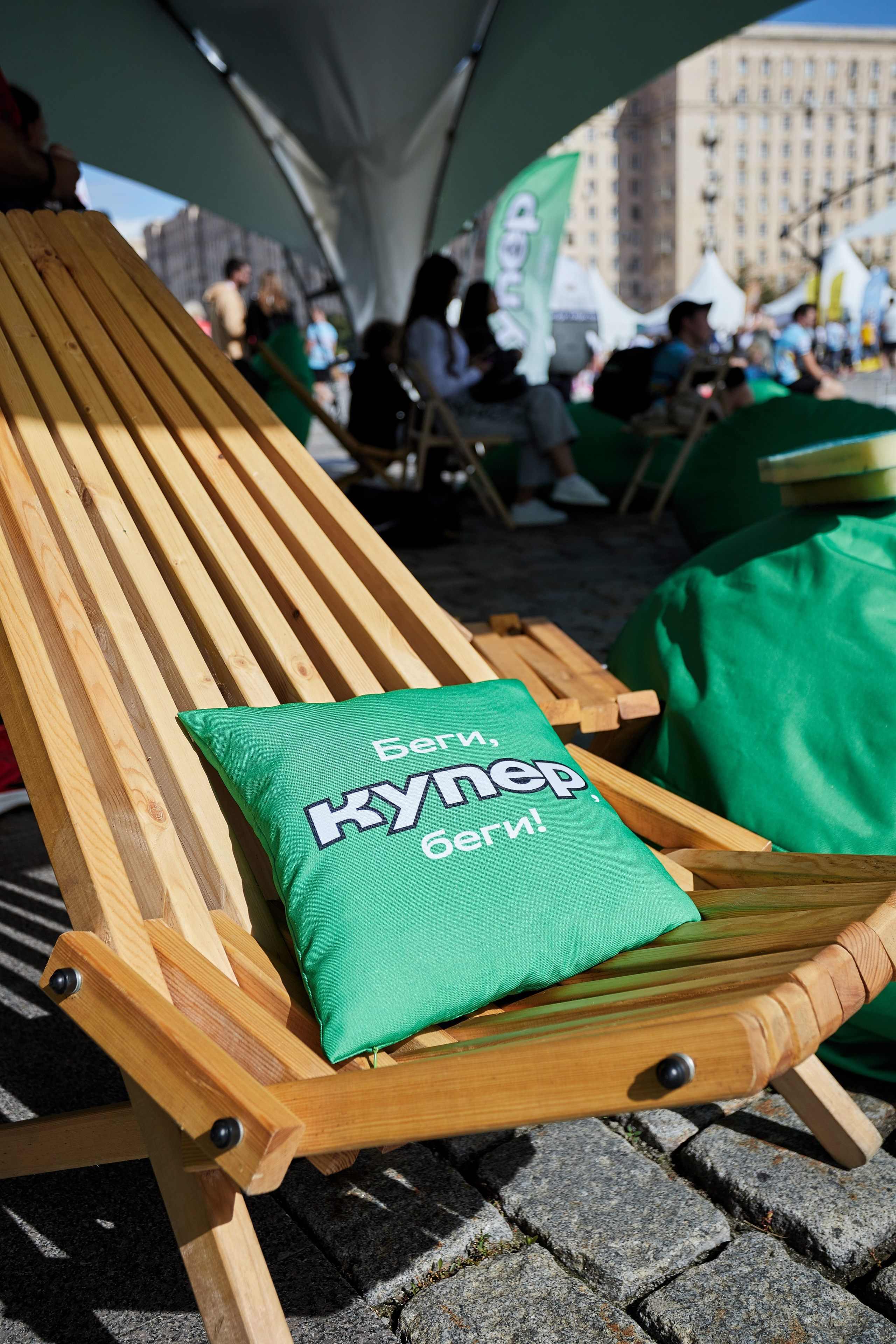 Забег с Купером. Репортажный Фотограф