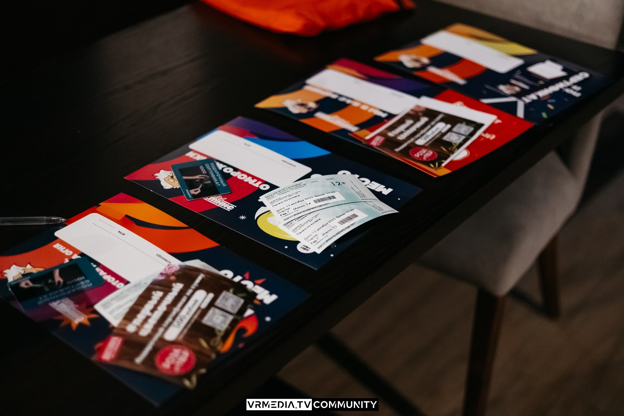 Ресторан «Мюнхен»: Эйнштейн Party