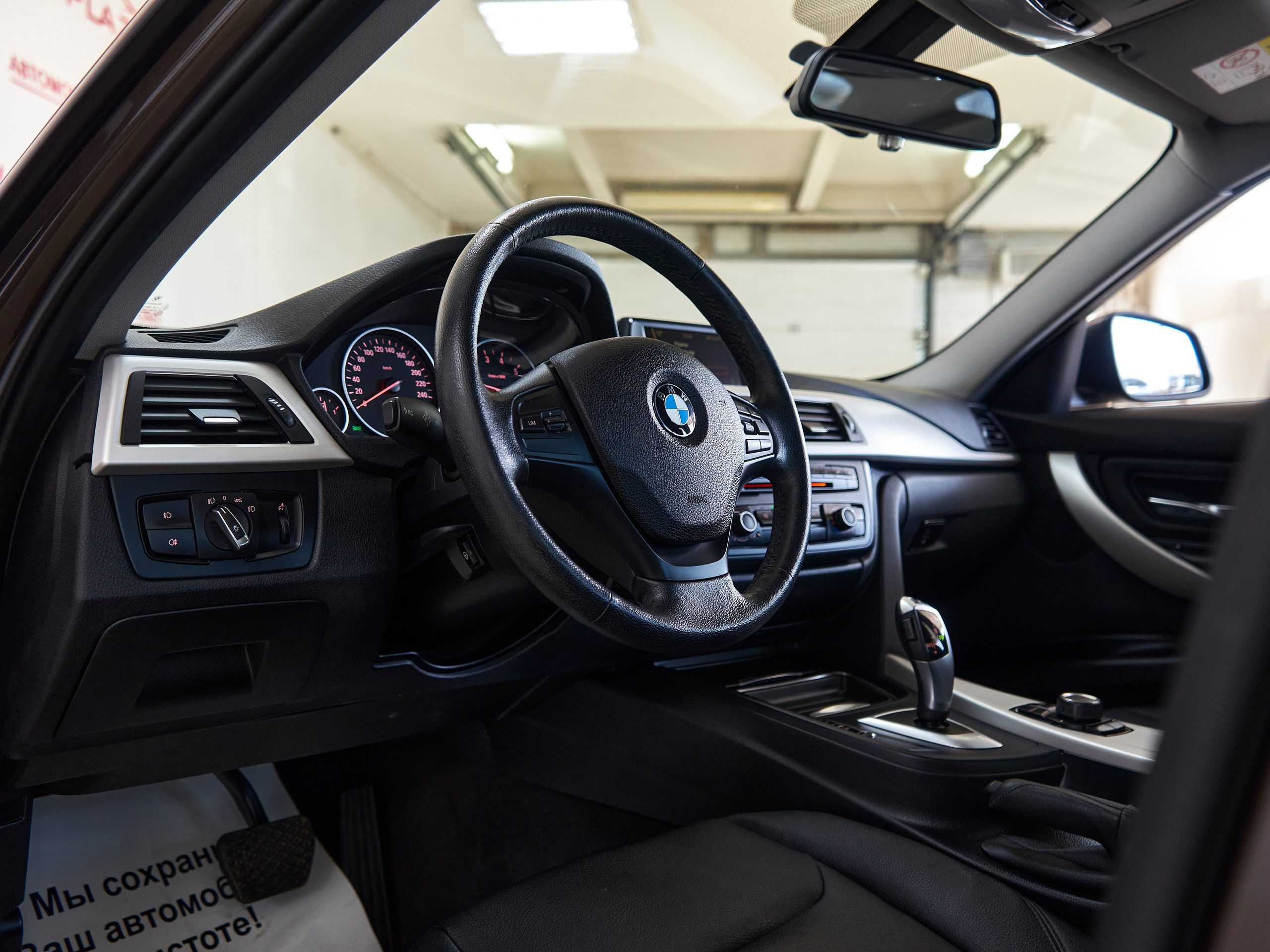 Автомобили. DENY DEW Фотограф Санкт-Петербург