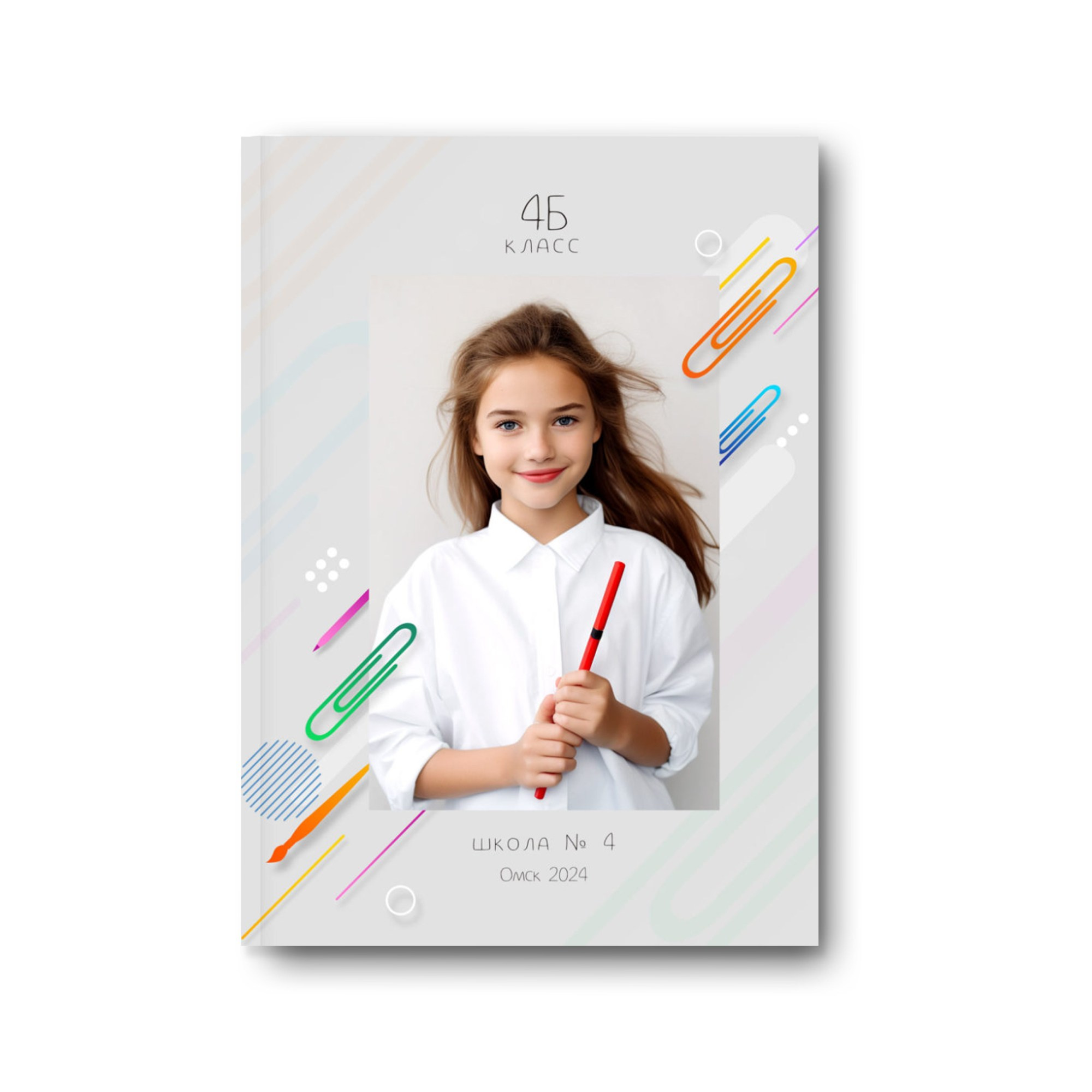 Начальная школа. Заказать фотокнигу на выпускной в Новосибирске от Bestyalbum