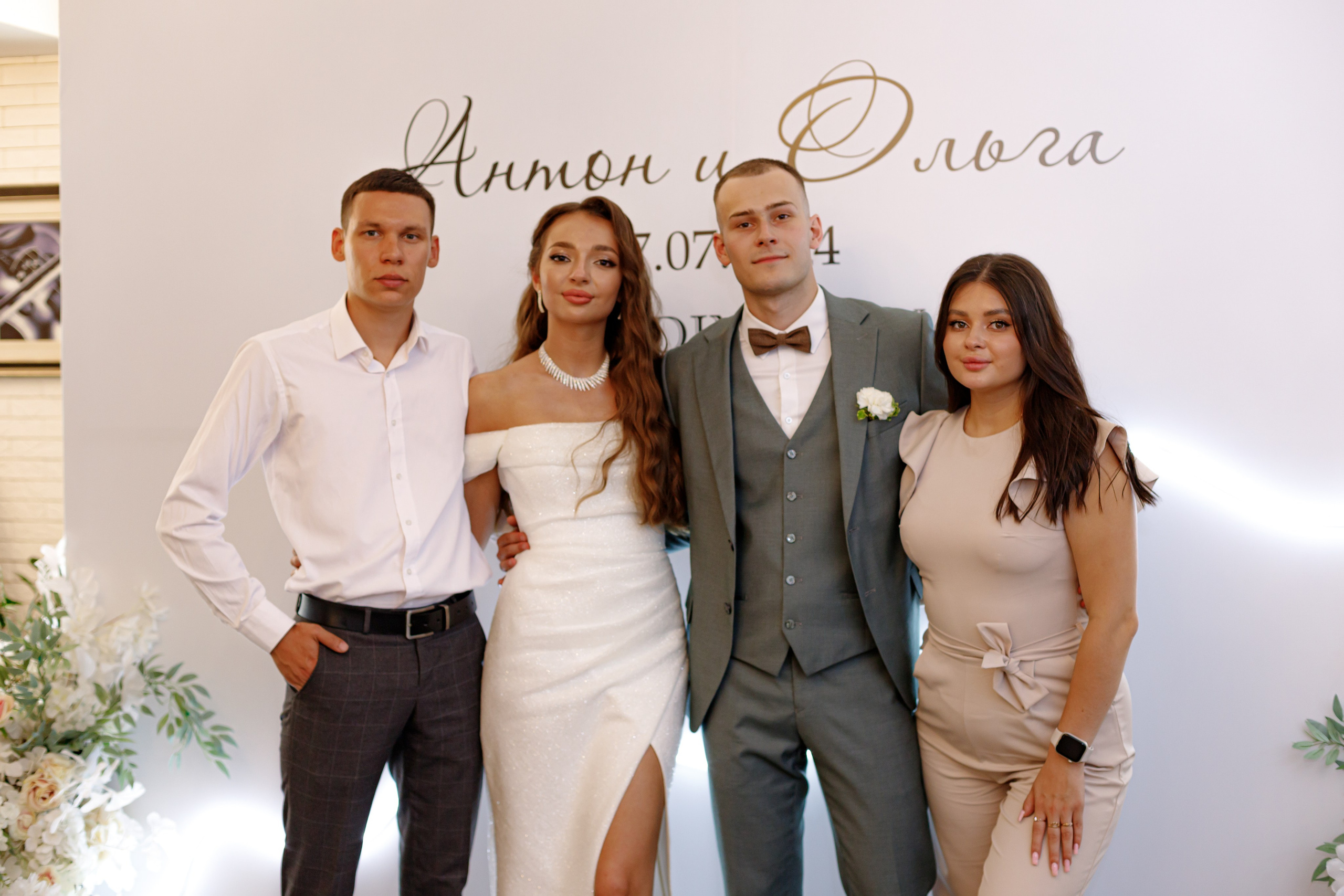 A&O wedding day. Photokarish