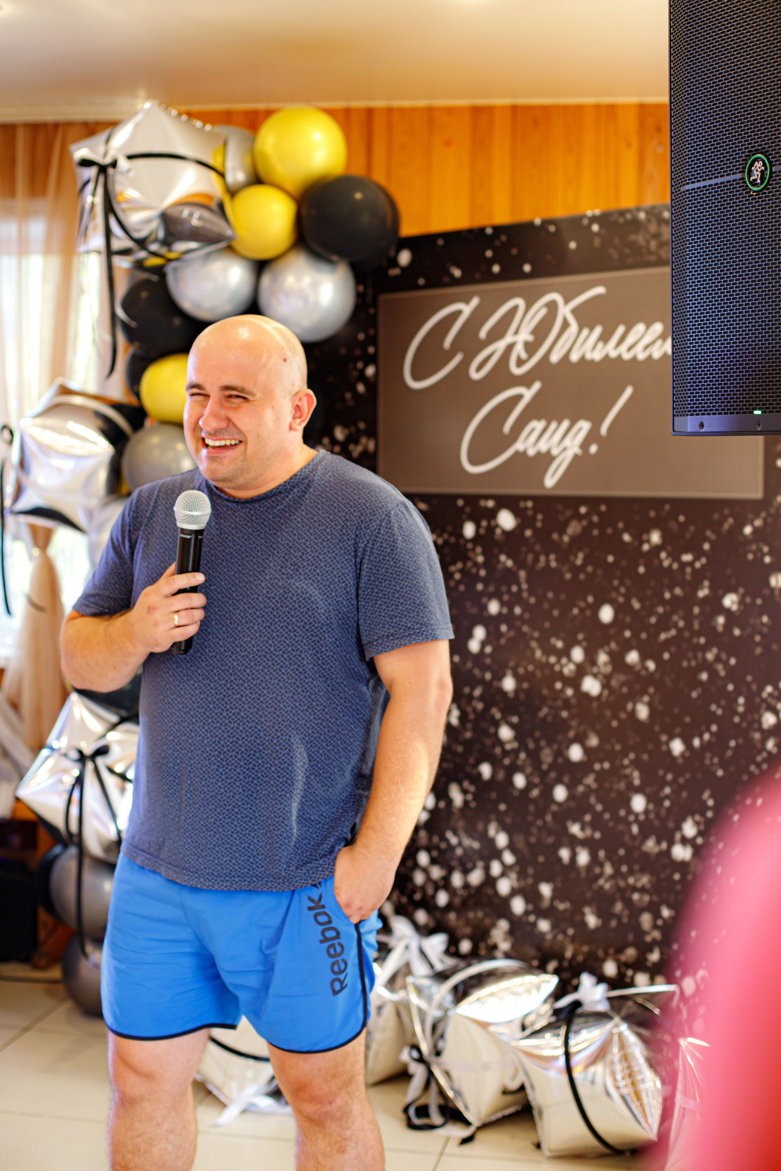 С ЮБИЛЕЕМ, САИД!. Photokarish