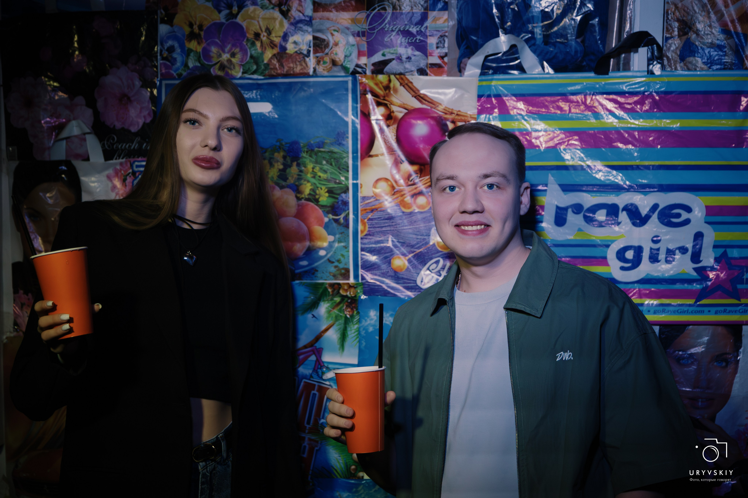 Рейв на Центральном рынке. Игорь Урывский. Фотограф Красноярск