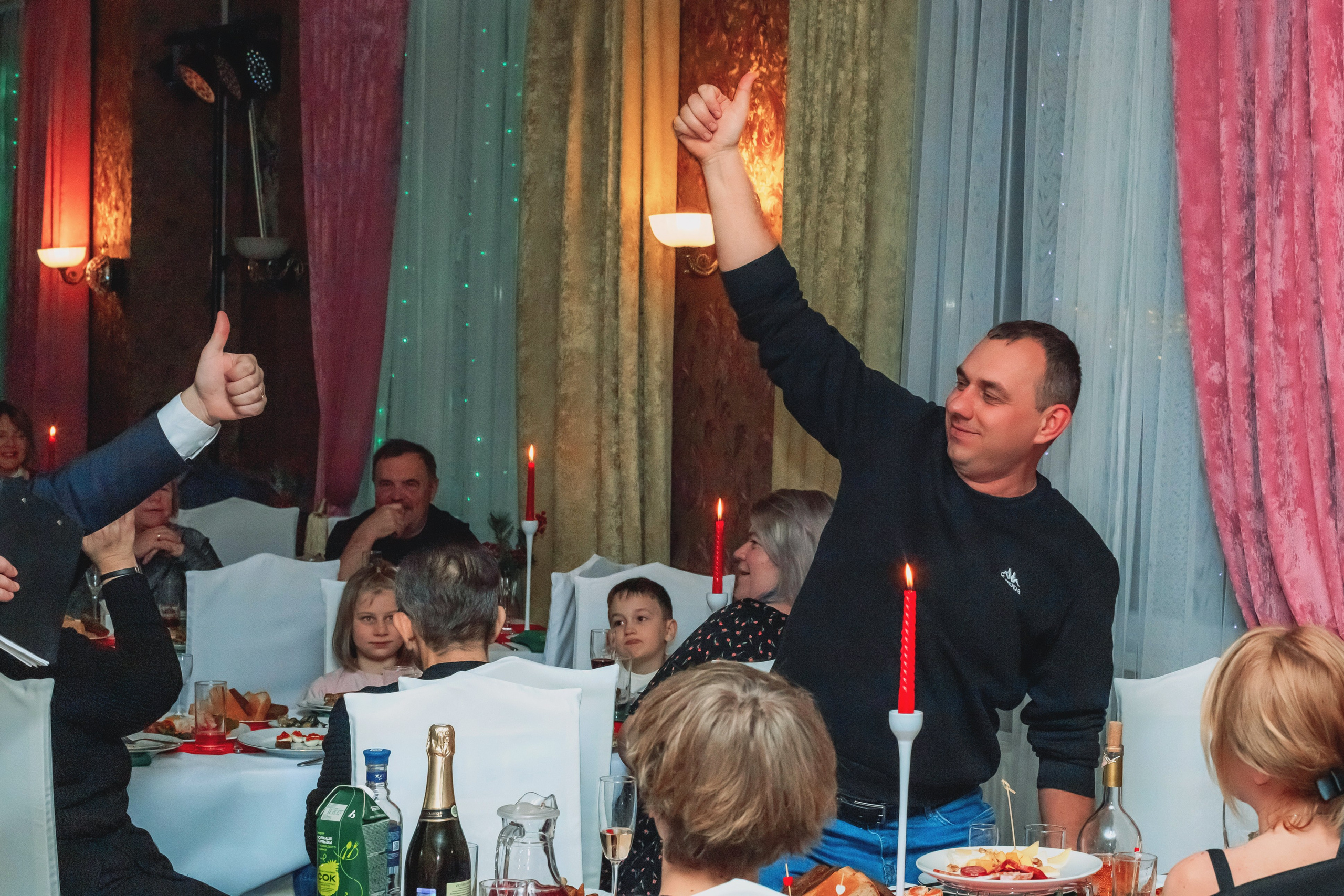 Новый 2026 год