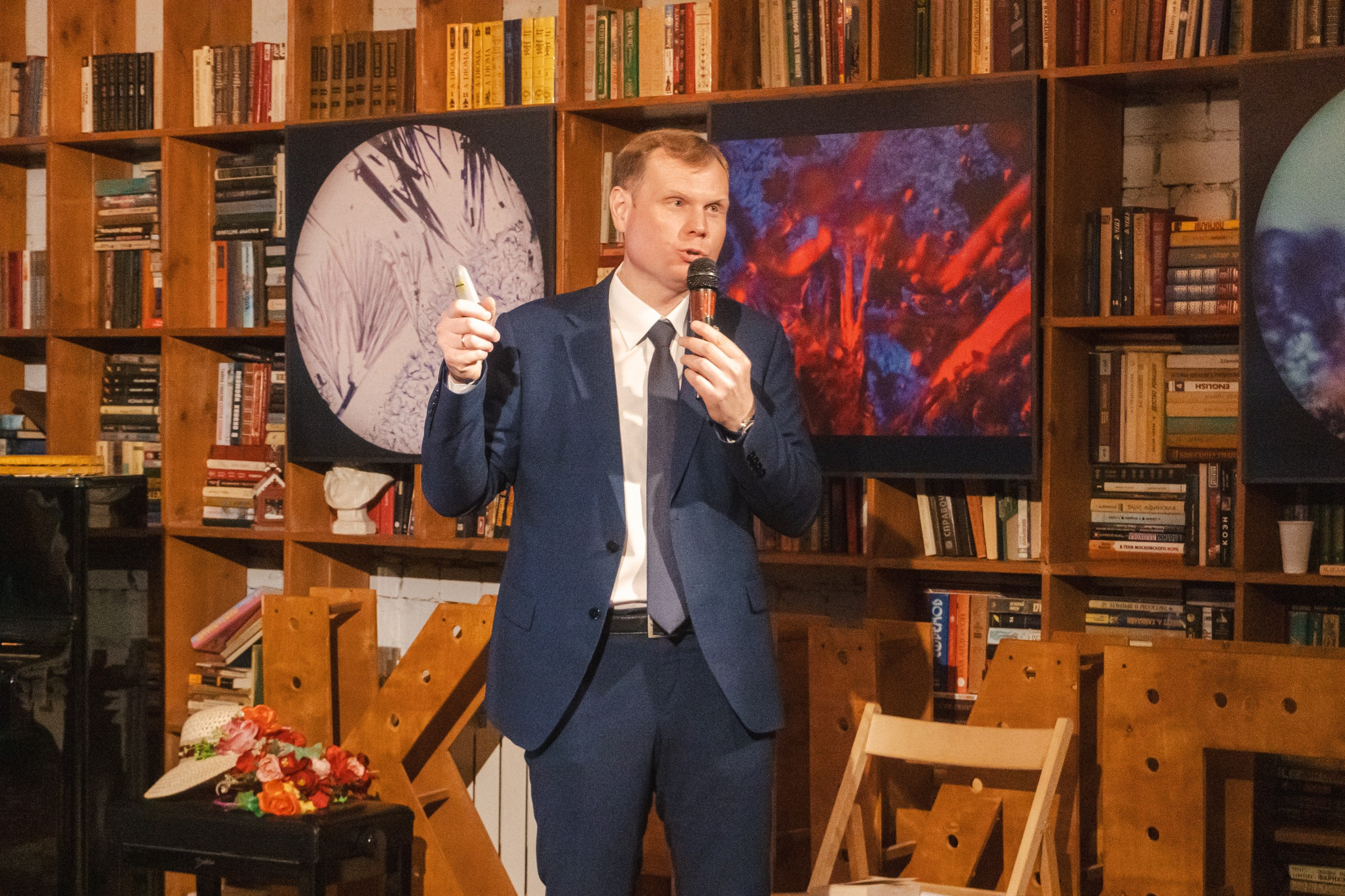 Мастер-класс «Кибербезопасность» для старшего поколения