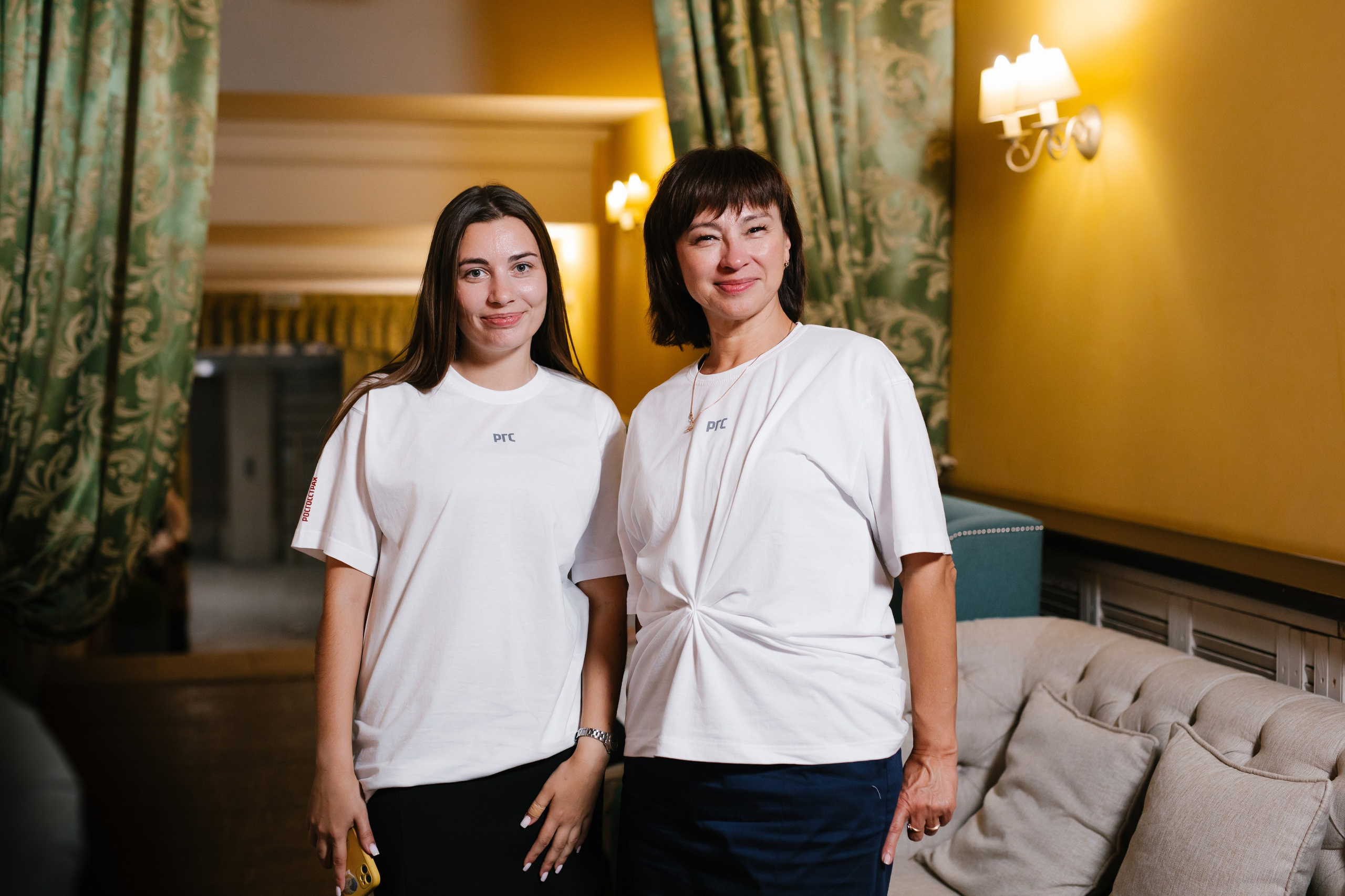 Корпоратив «Росгосстрах»