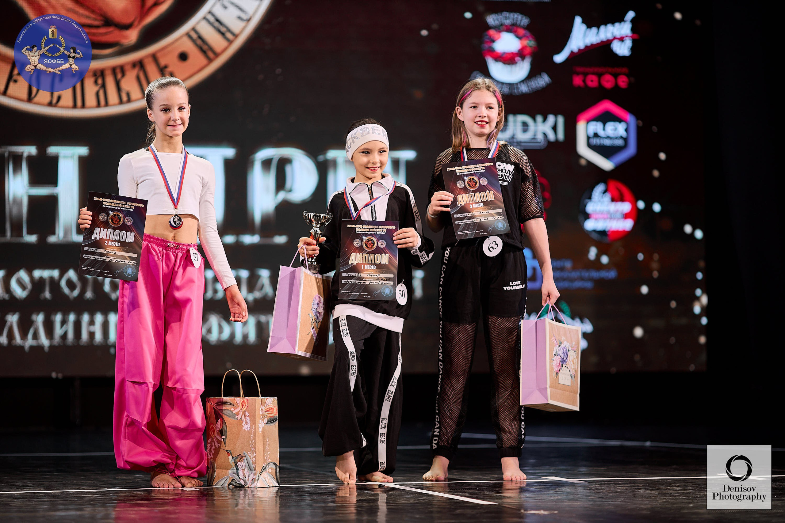 ГРАН-ПРИ ЗОЛОТОГО КОЛЬЦА РОССИИ VI по бодибилдингу и фитнесу 💥. Портретный фотограф Евгений Денисов