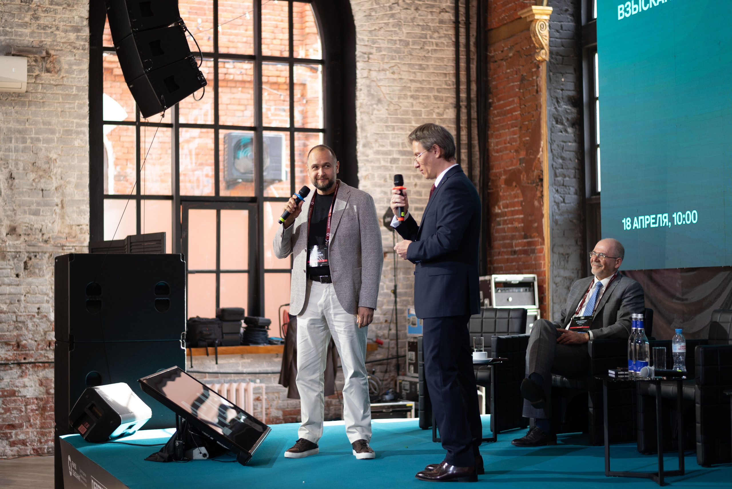 Конференция DOLG TALK. Event photographer from Moscow