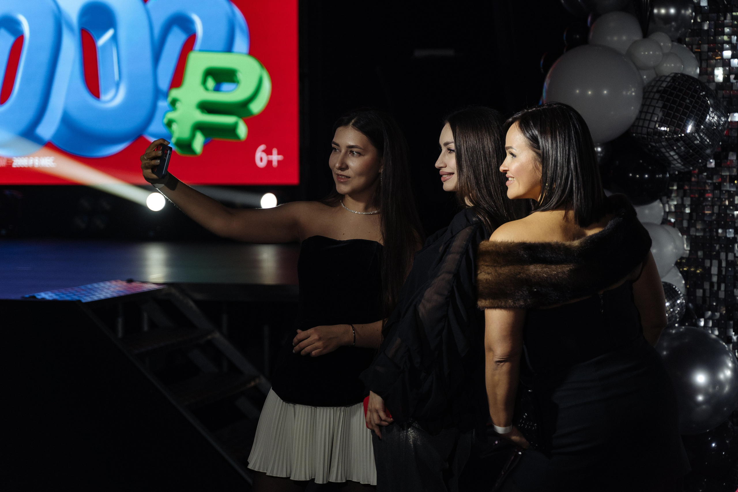 Альфа Банк. Свадебный фотограф  Ростов-на-Дону Моска, Санкт — Петербург