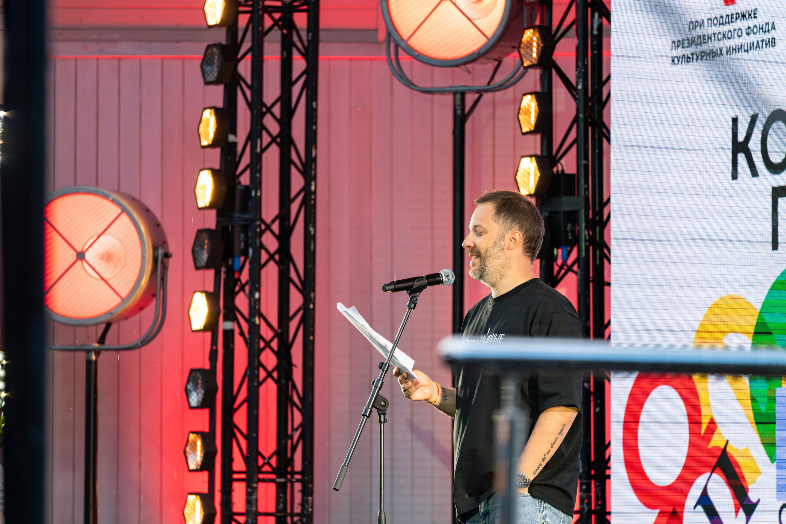 Александр Цыпкин и Беспринципные чтения в саду Эрмитаж