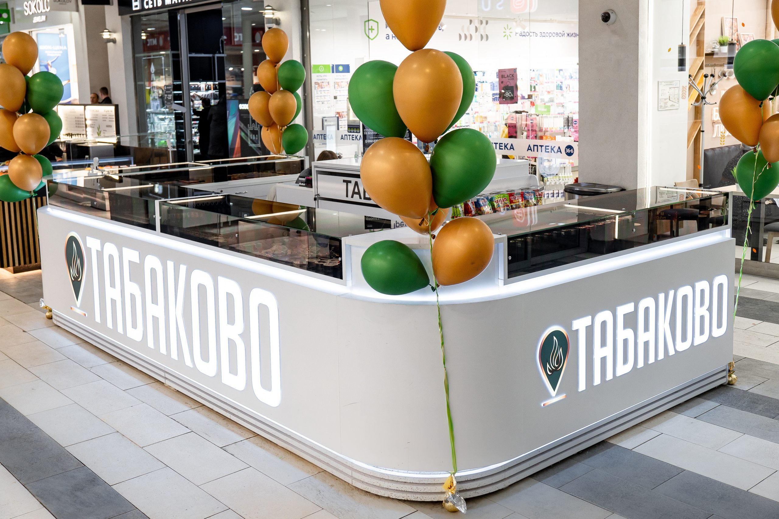 Контент для бизнеса. Храмов Сергей — фотограф