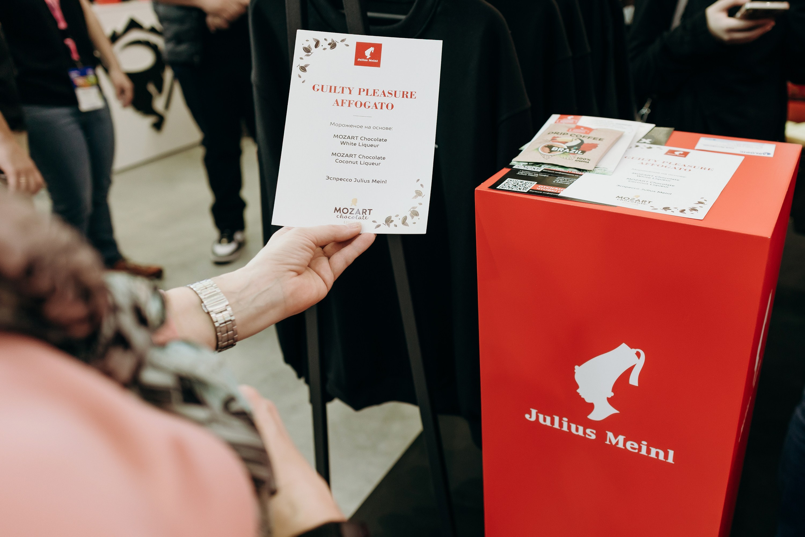 Coffee. Tea. Cacao. Russia EXPO. Репортажный и свадебный фотограф в Москве Лена Таращенко