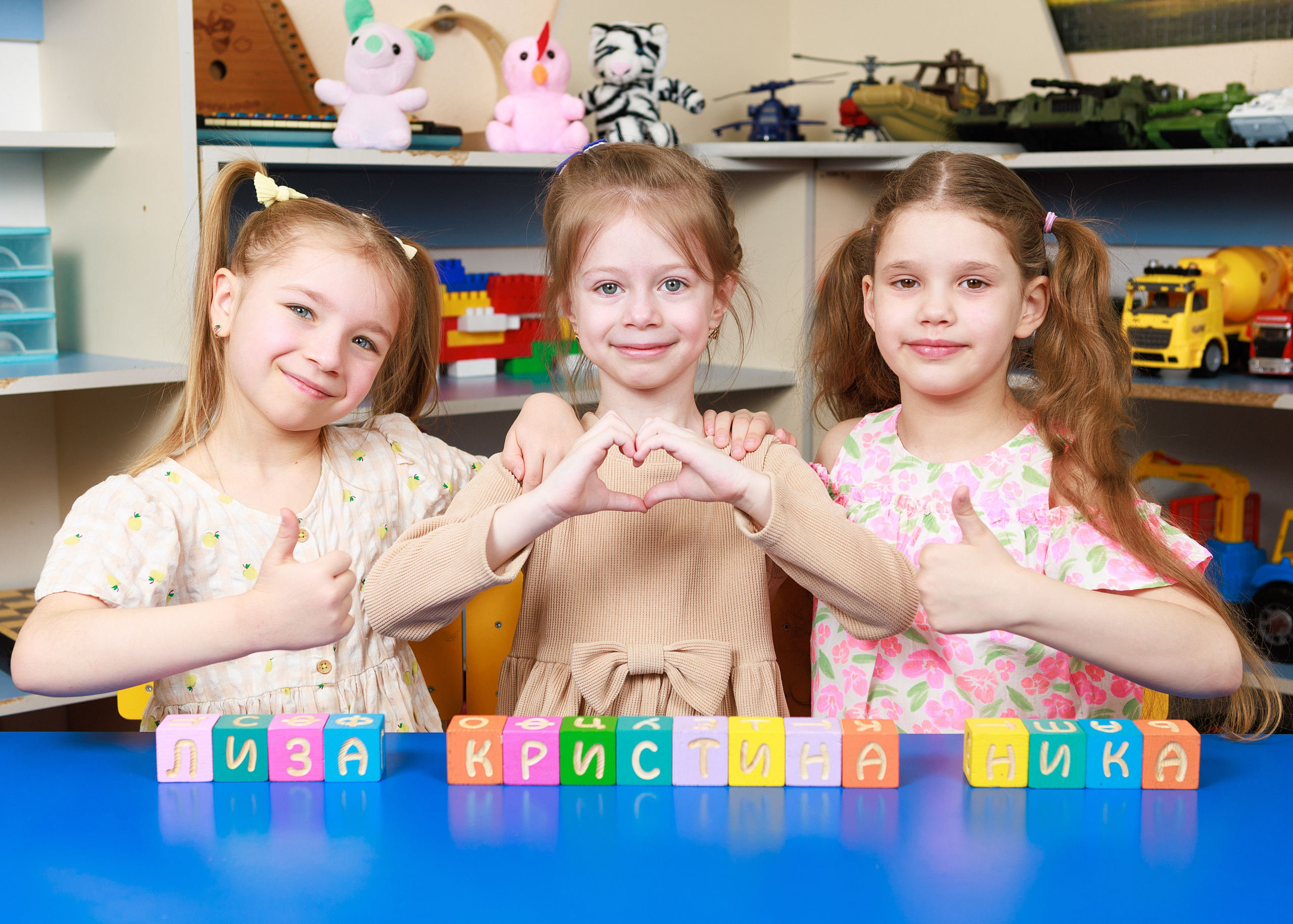 Детский сад. Выпускные альбомы для школ и детских садов