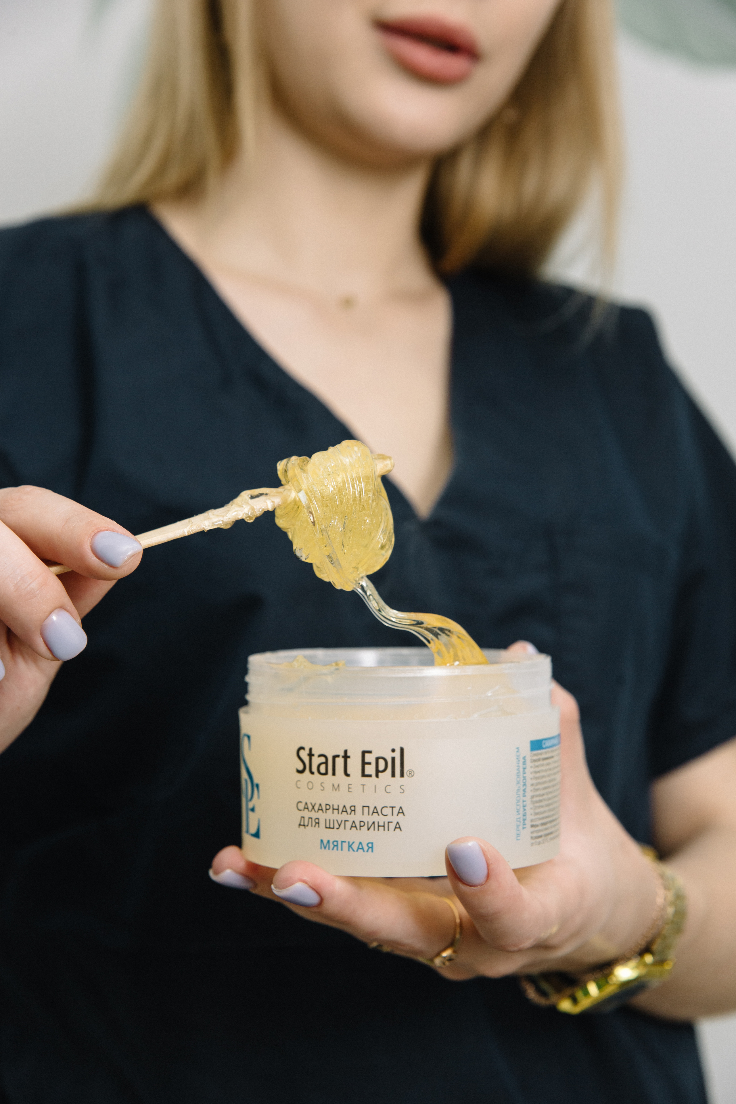 Контент съёмка для мастера депиляции (Шугаринг). Семейный и свадебный фотограф в Майкопе Михаил Мартиросян