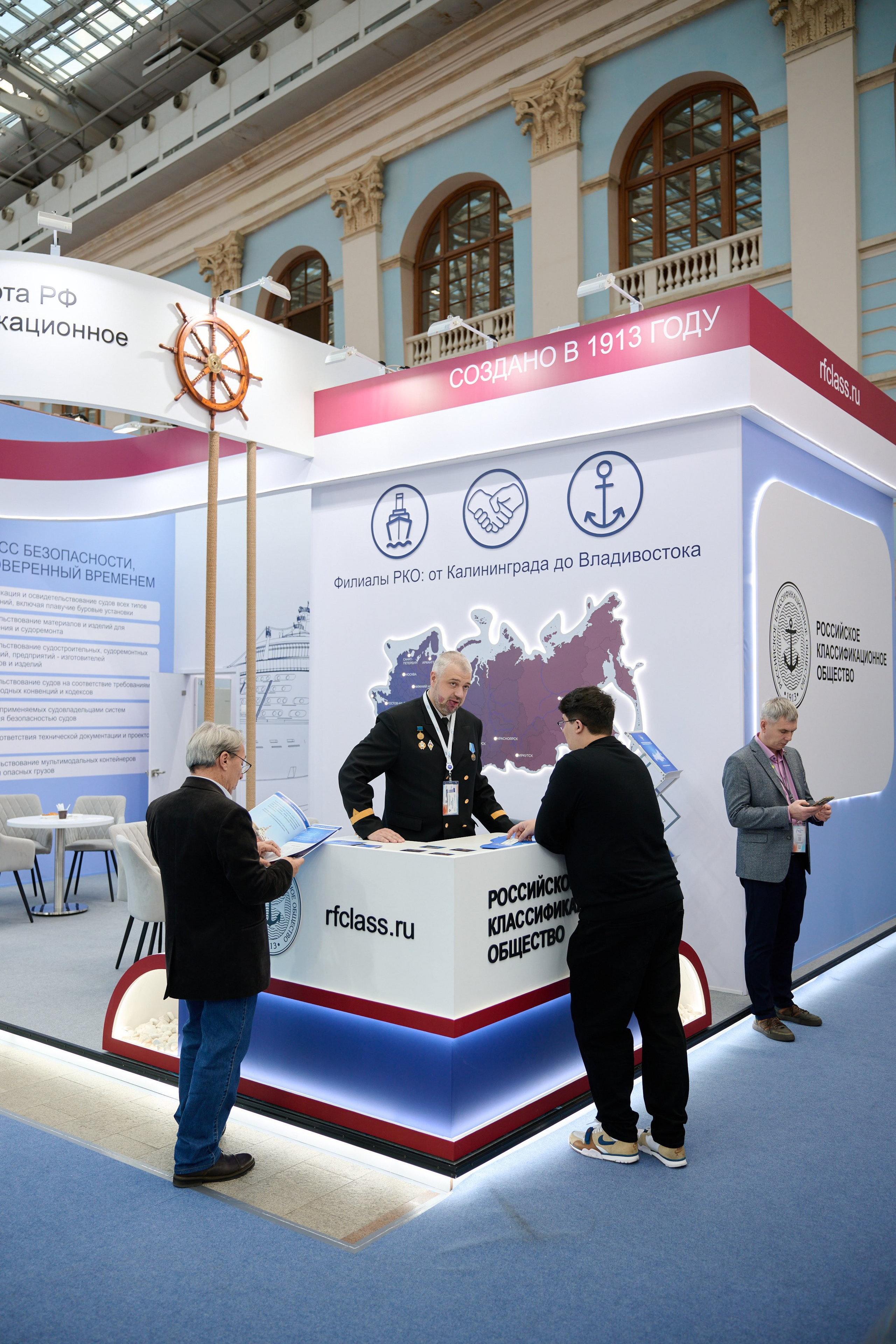 19 Международный форум и выставка Транспорт России. Сергей Богомолов. Свадебный и семейный фотограф