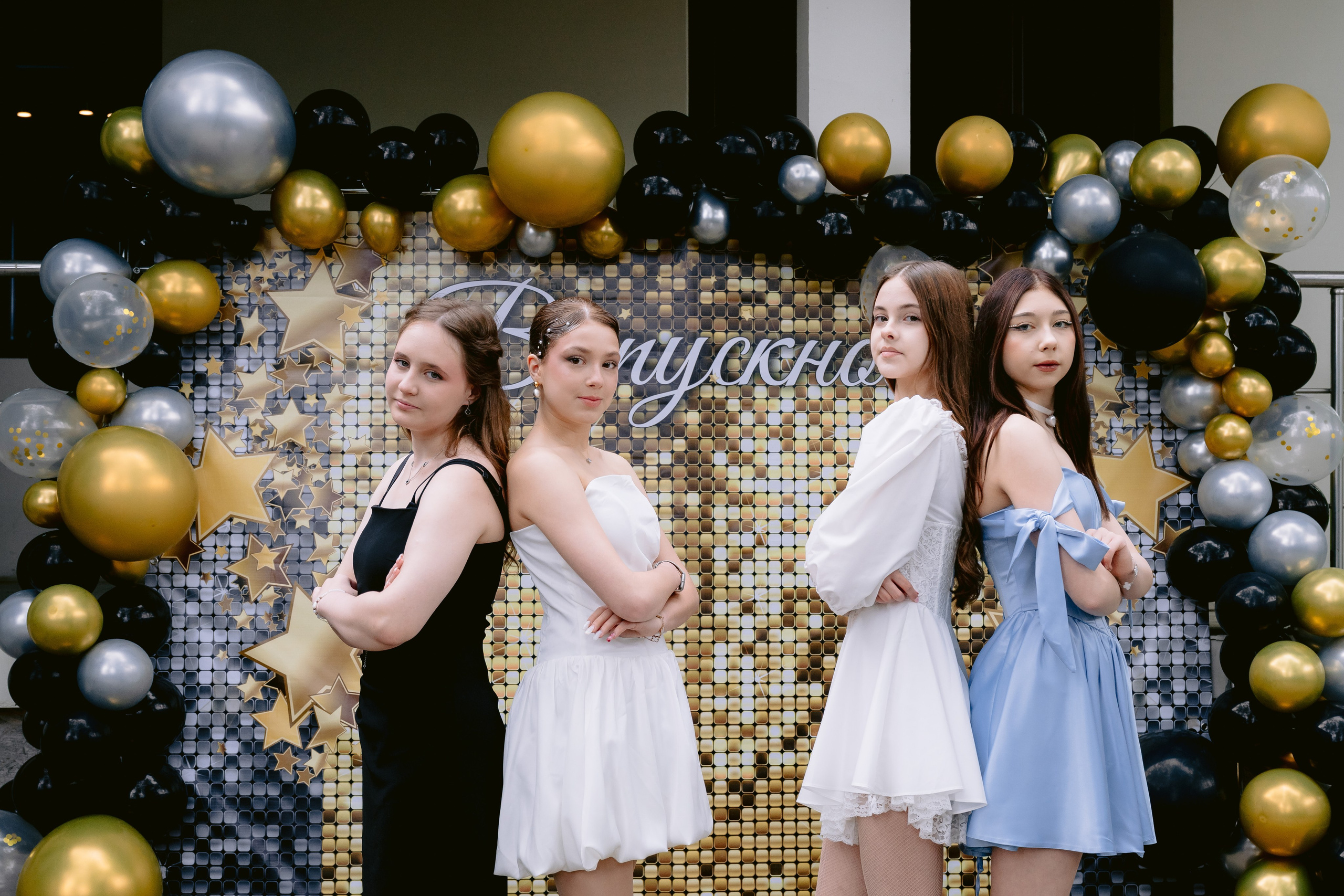 Выпускной в 9 классе