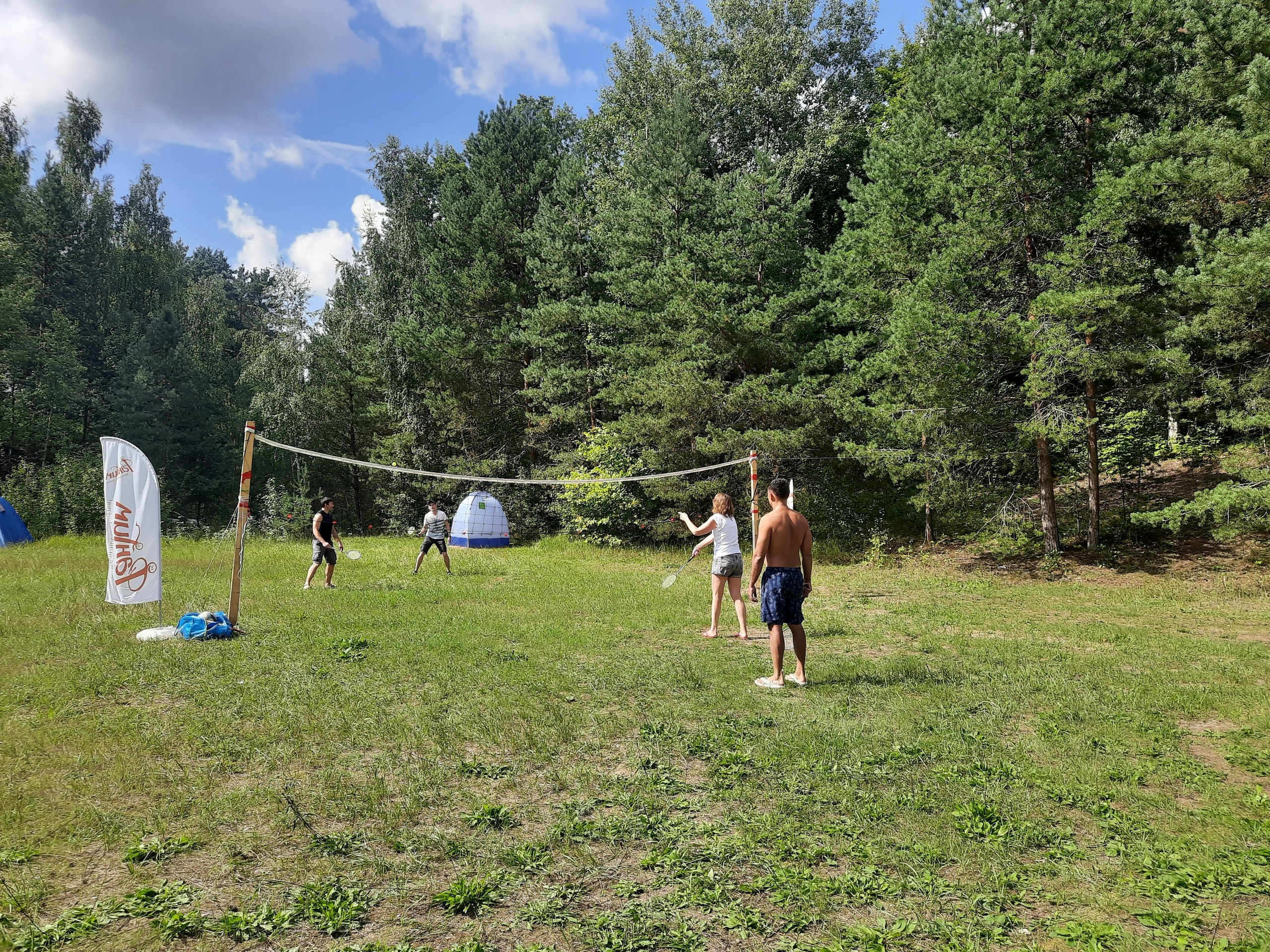 Походная Романтика 37. В Пятнице — петь! | 2021. Галерея Фантим