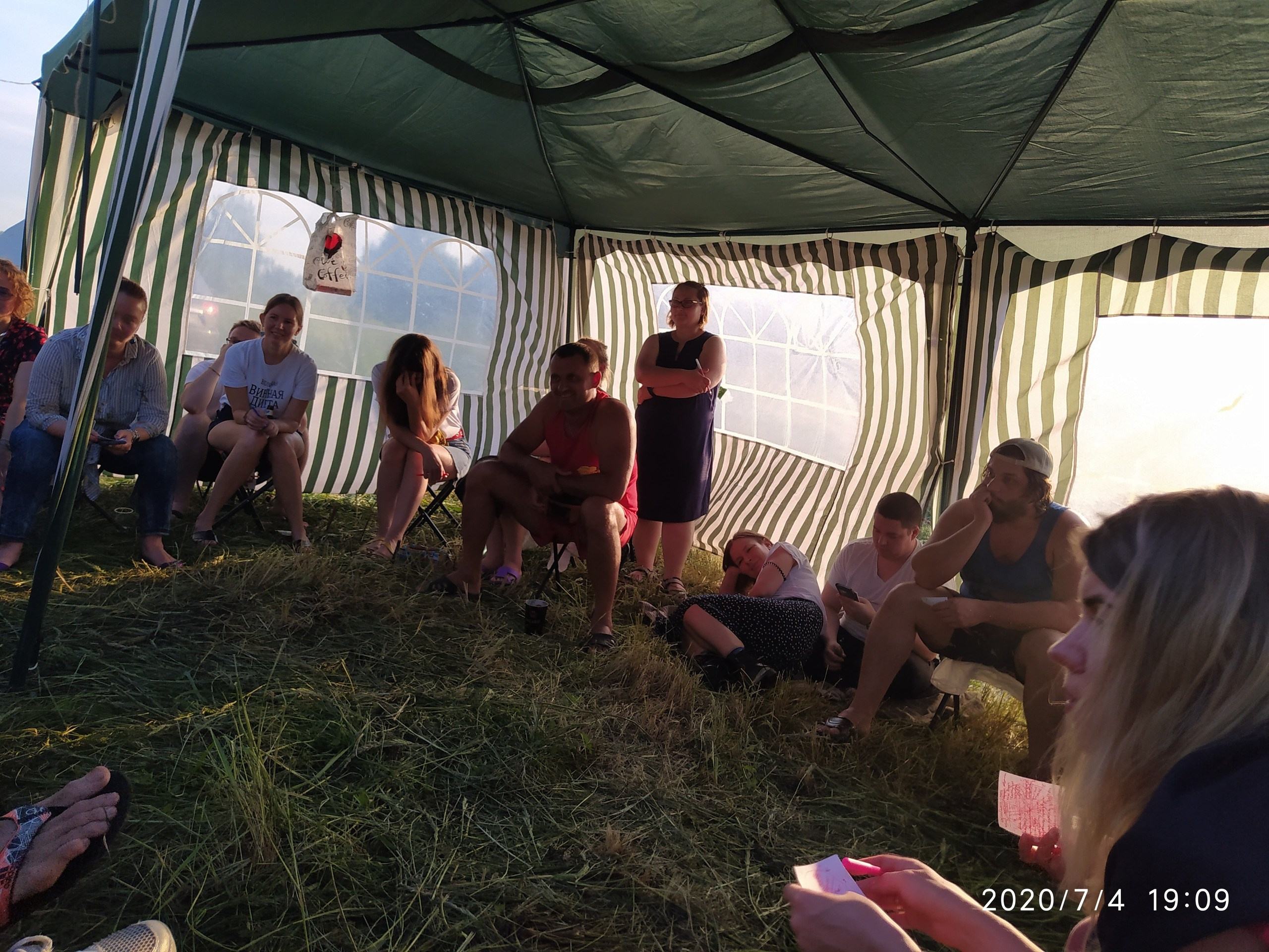 Походная Романтика 31. ФанФест на Клязьме | 2020. Галерея Фантим