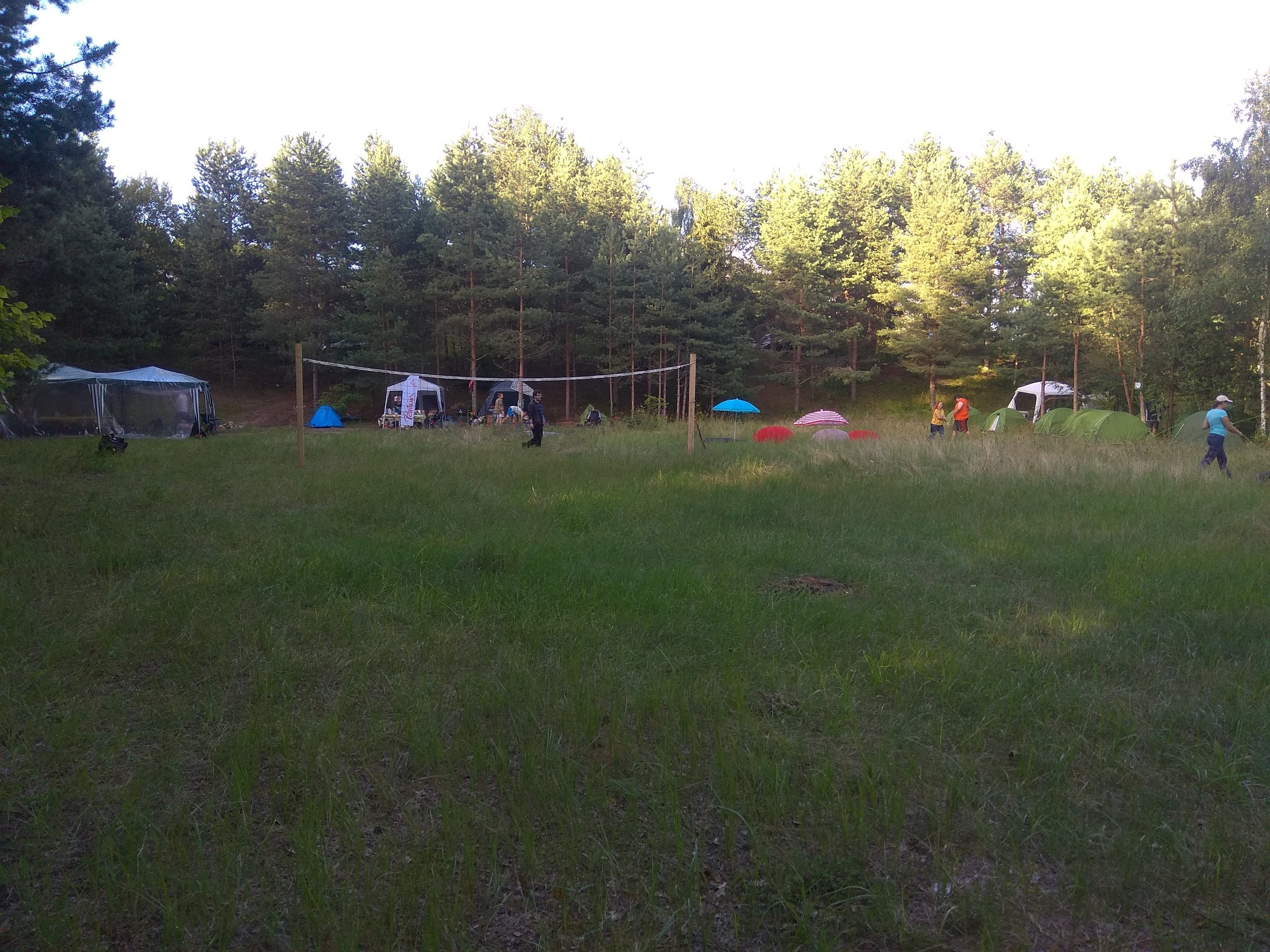 Походная Романтика 32. «Удержимые» | 2020. Галерея Фантим