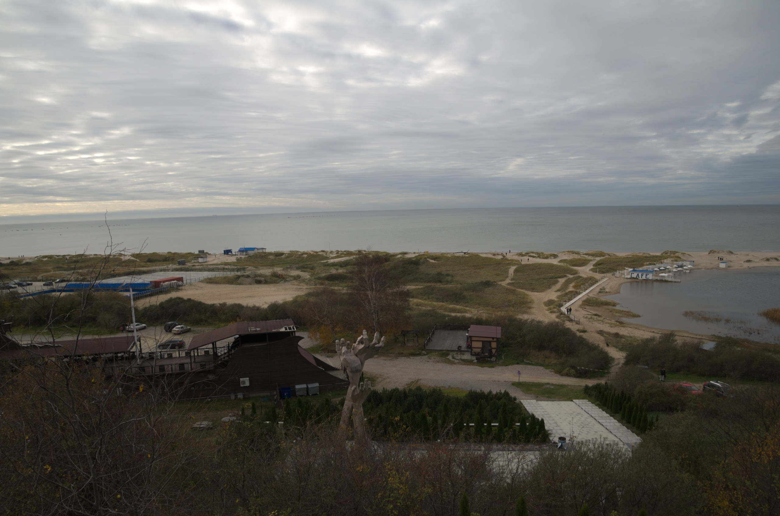 Калининград | 03-05.11.2018. Галерея Фантим