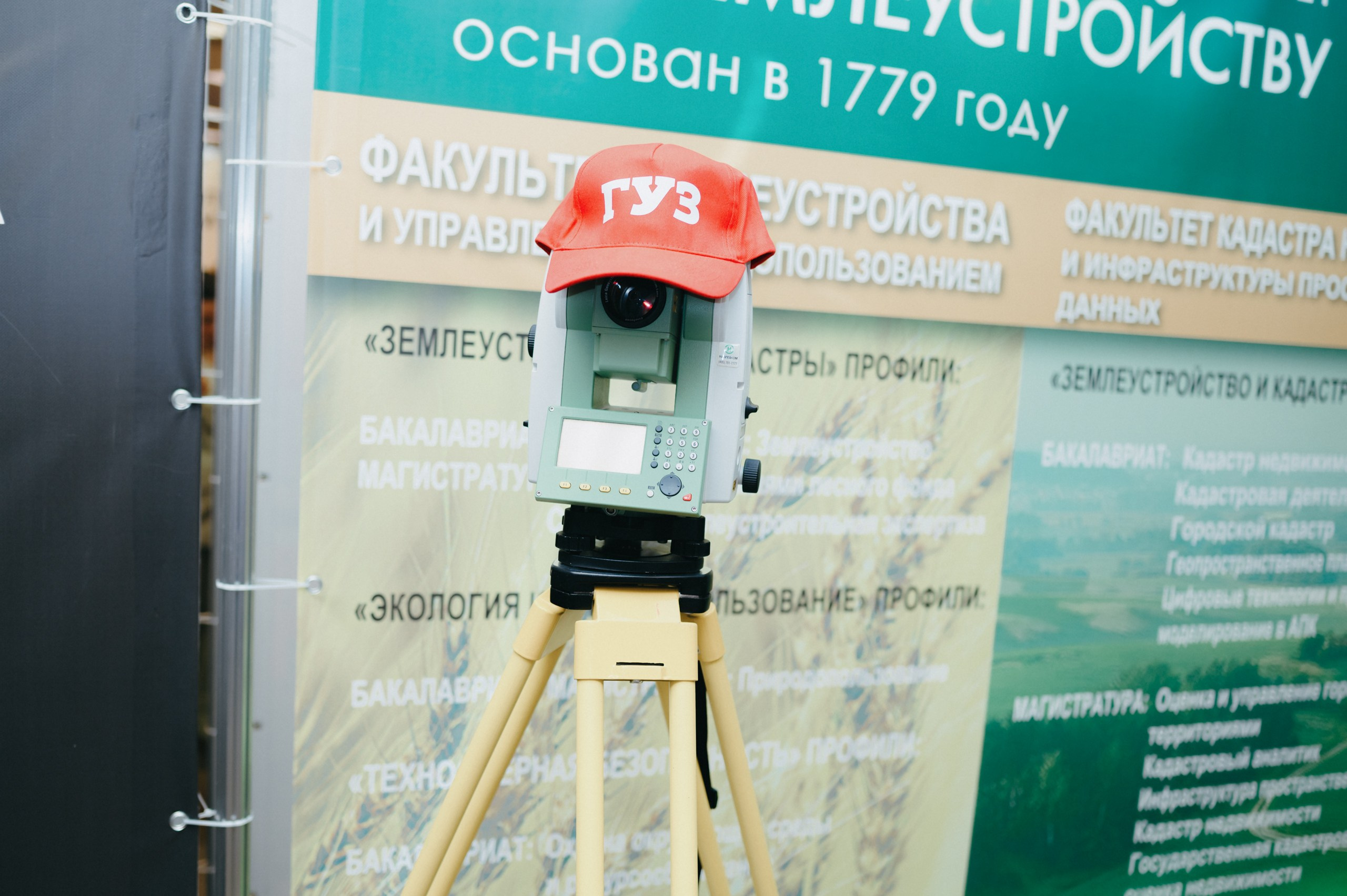 Навигатор поступления. Komonev