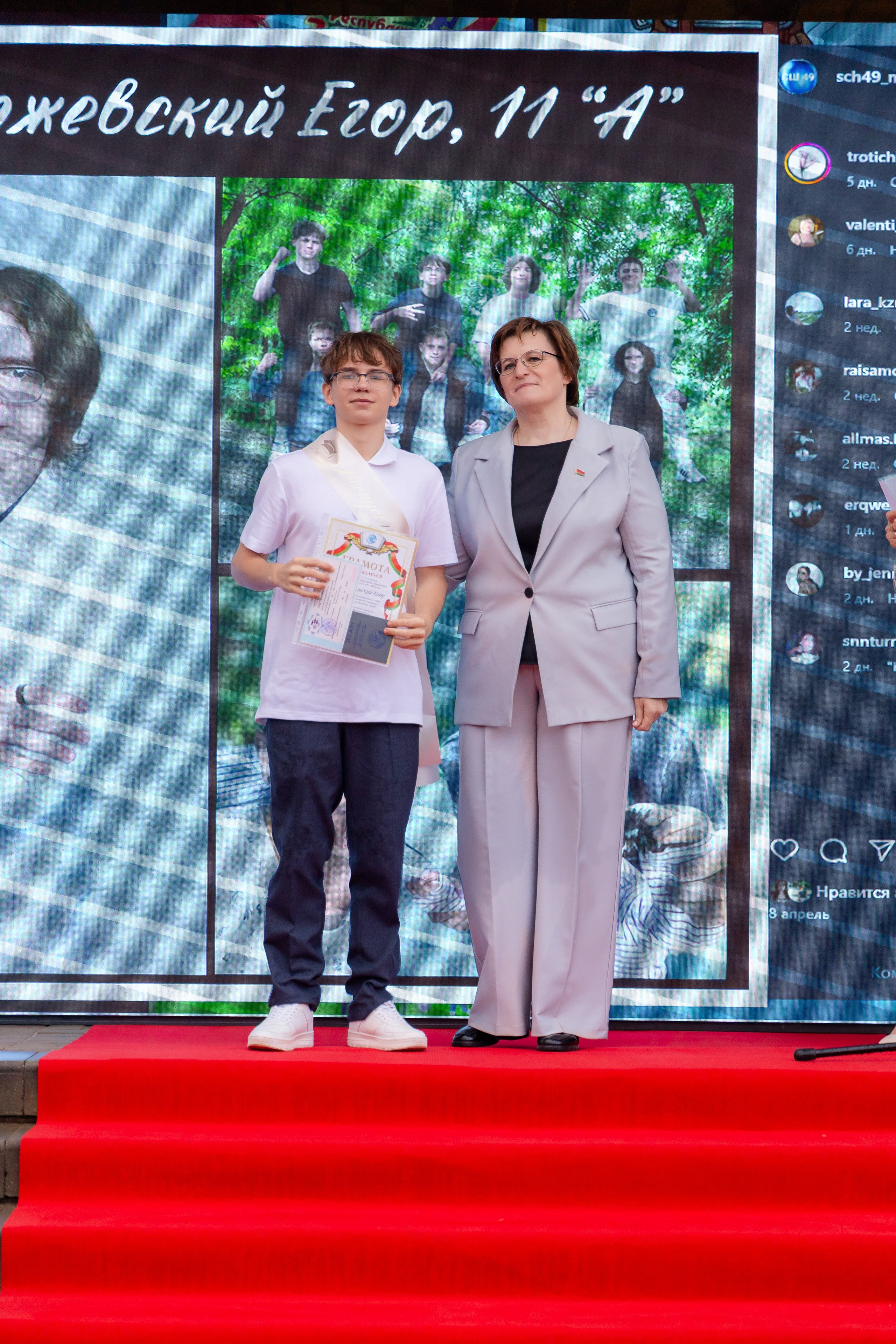 Школьный выпускной 2025 год в Минске, Беларуси. Свадебный фотограф в Минске/Беларуси Сергей Спиридонов