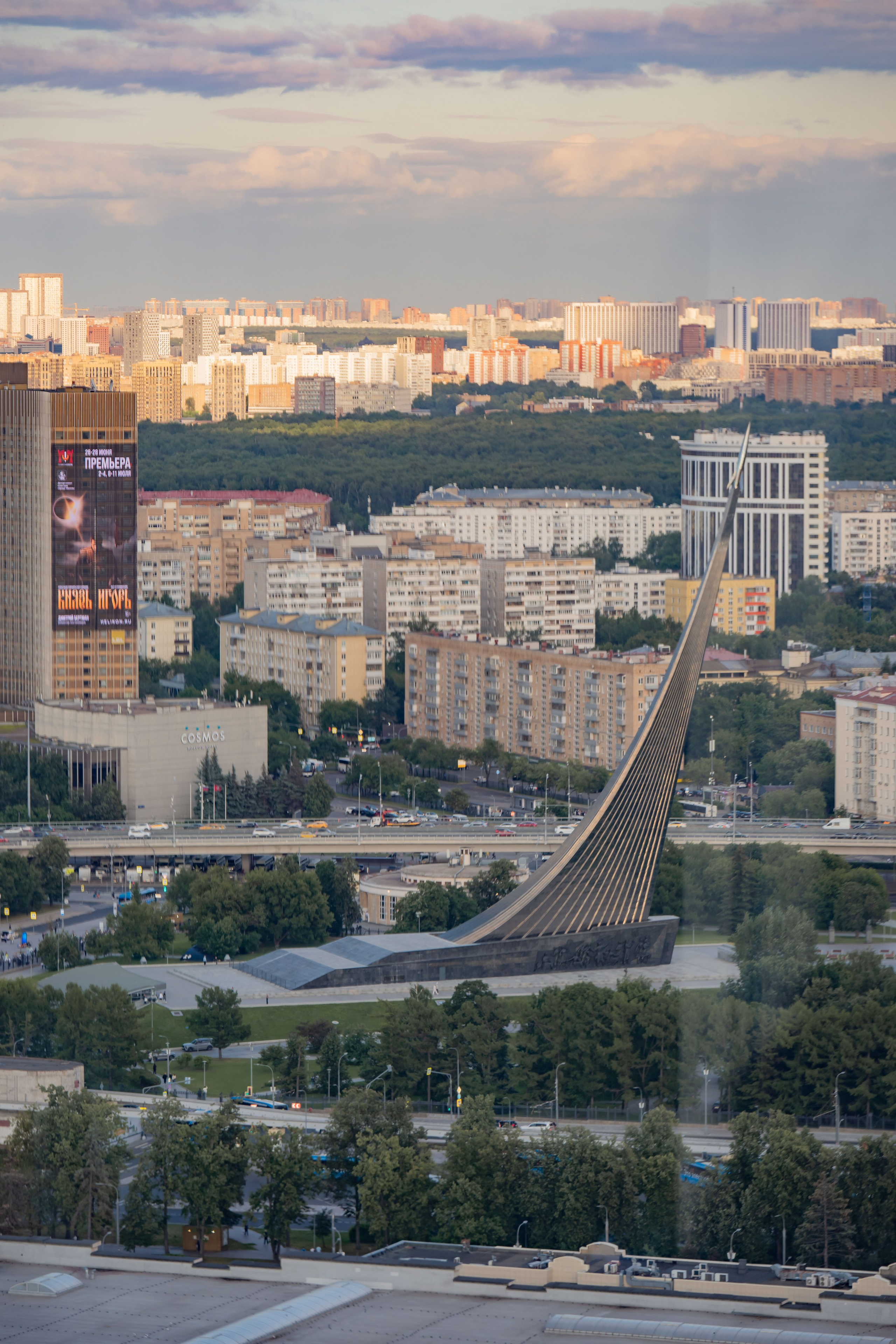 Прогулка по Москве. Фотограф Юречко Татьяна