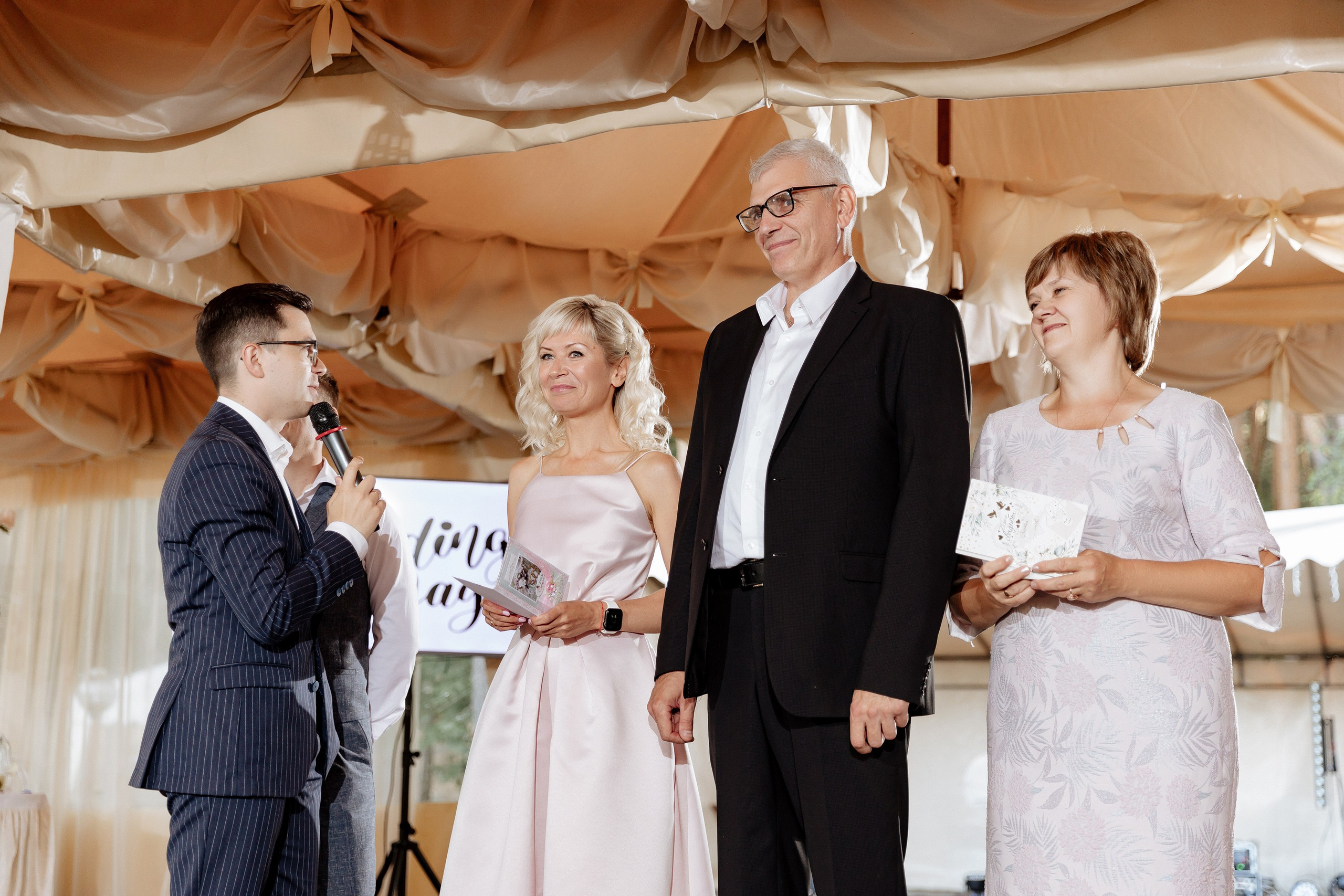 Марина и Кирилл. Свадебный фотограф Анастасия Пелевина