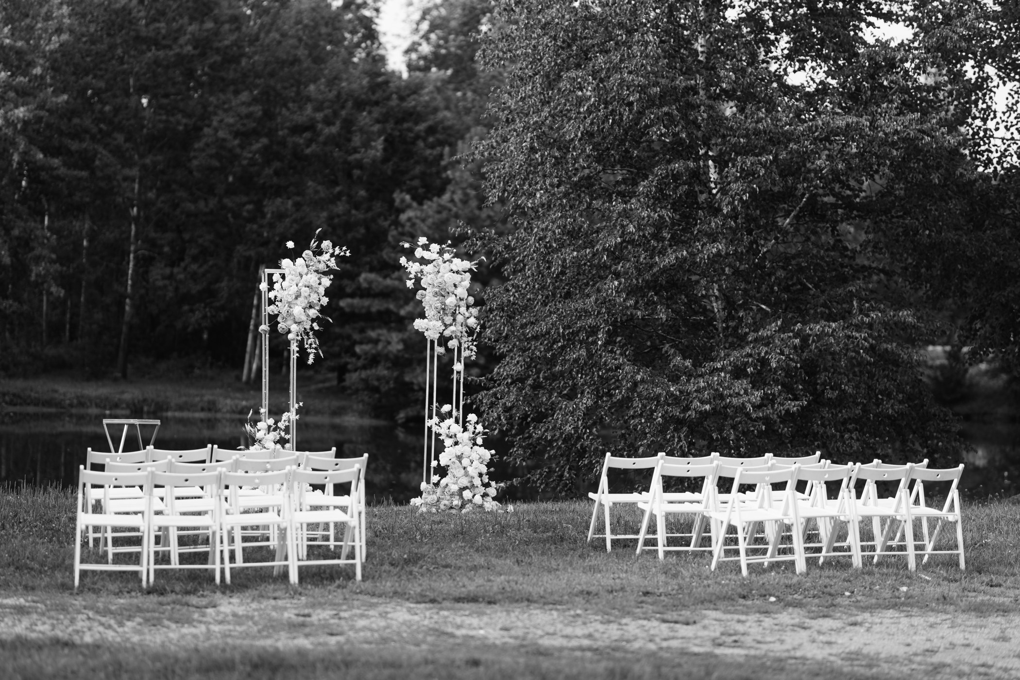 Александр и Виктория. Свадебный фотограф в Хабаровске Момот Валерий