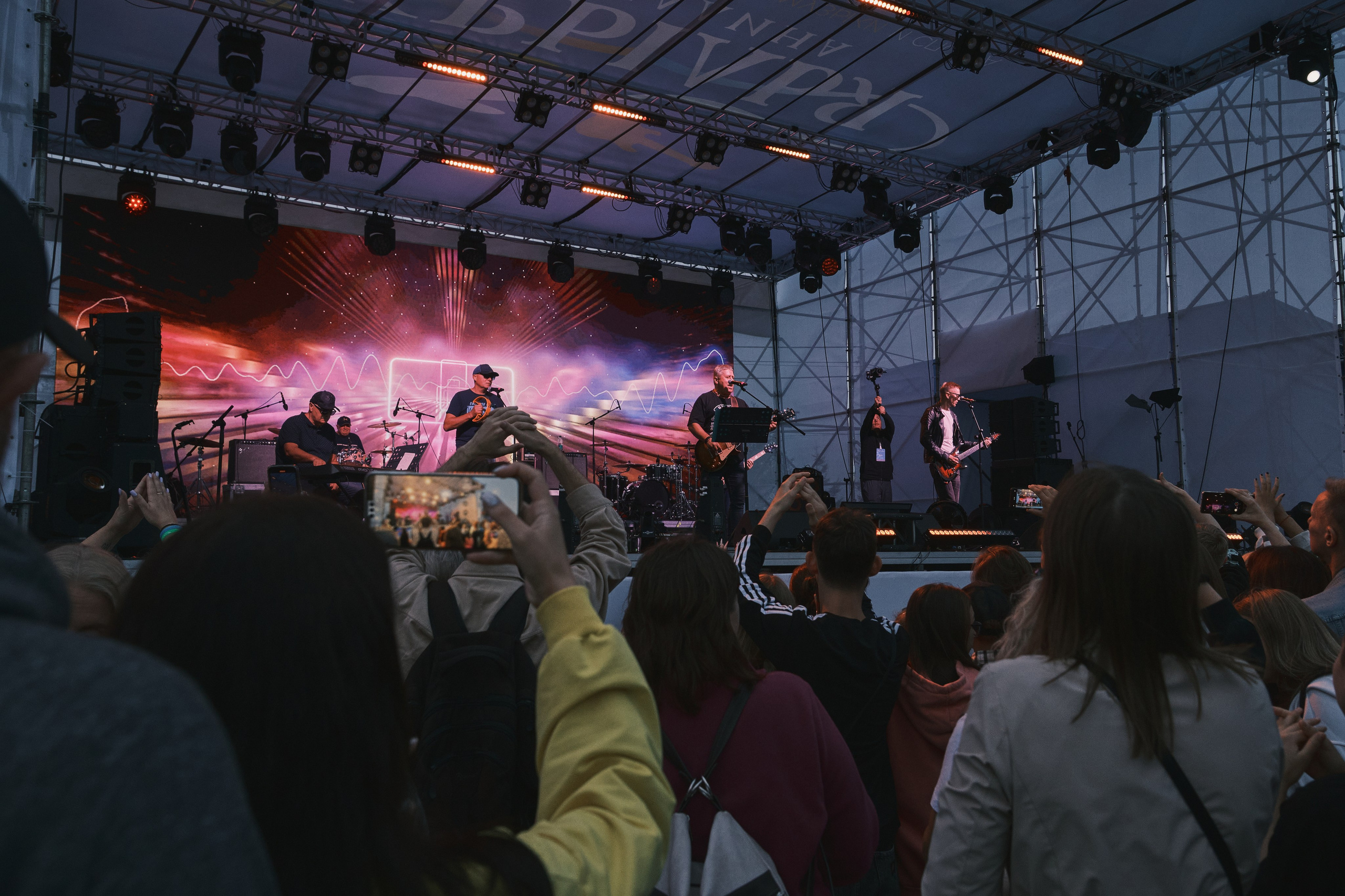 “Wings of Sakhalin — 2025” Festival