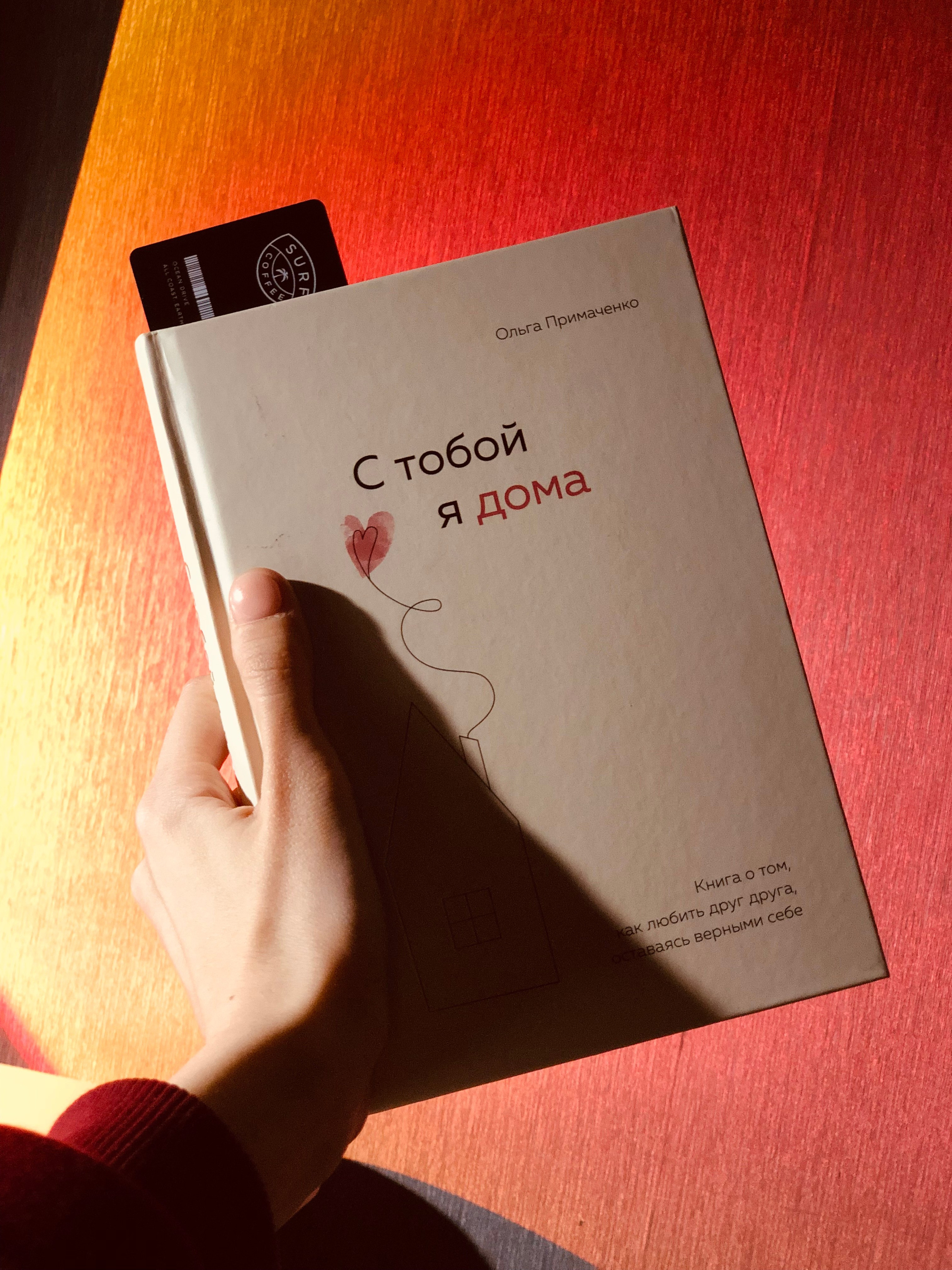 Сентябрь. Семейный, Свадебный фотограф СПБ Питер— Романова Екатерина