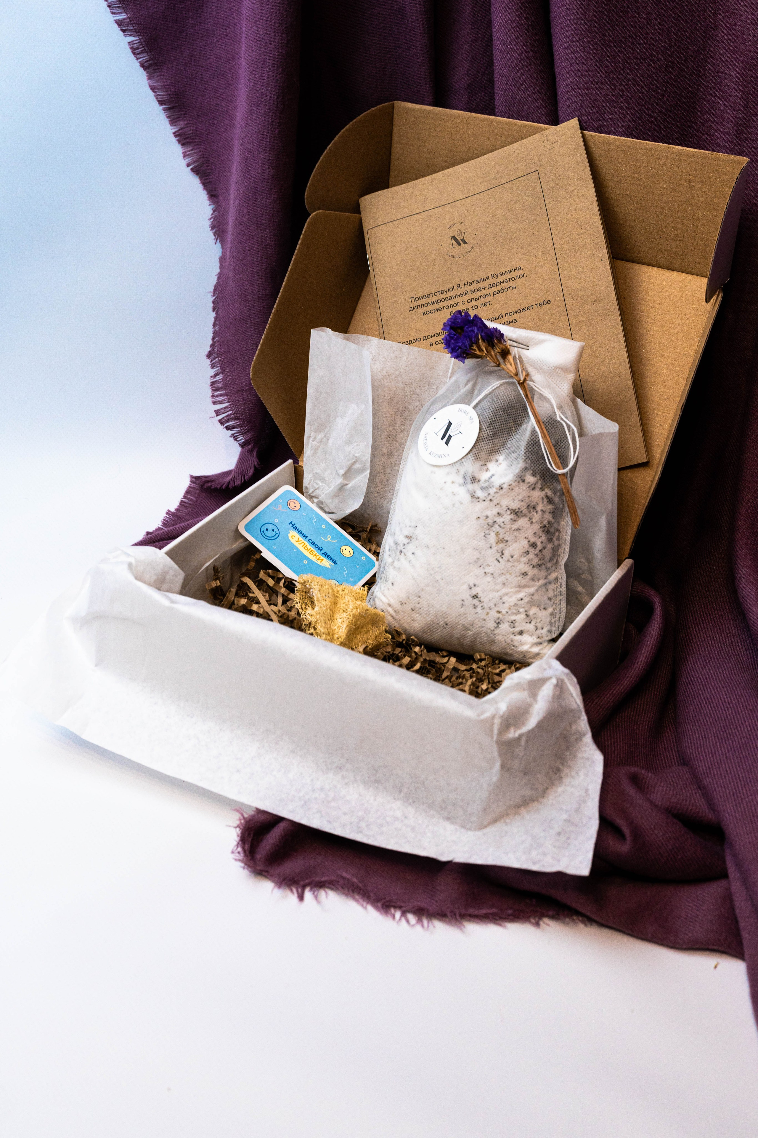 Уходовая косметика. Предметный фотограф Санкт-Петербург