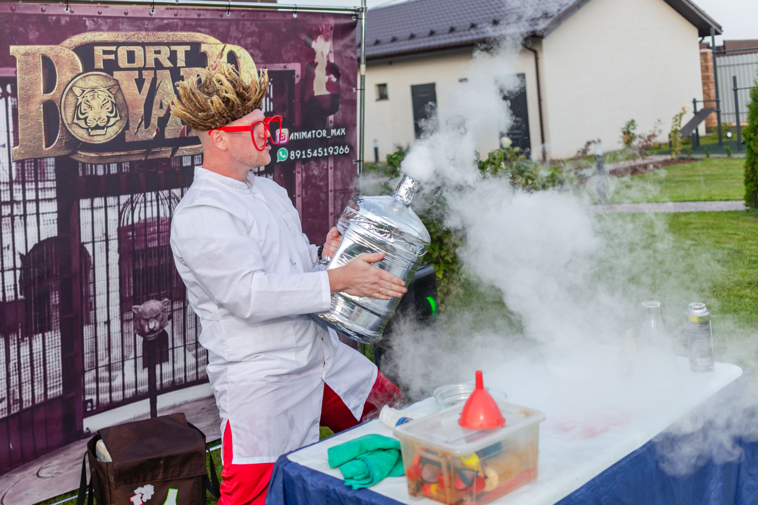 Димид С Днем Рождения!. Фотограф Алина Гашникова