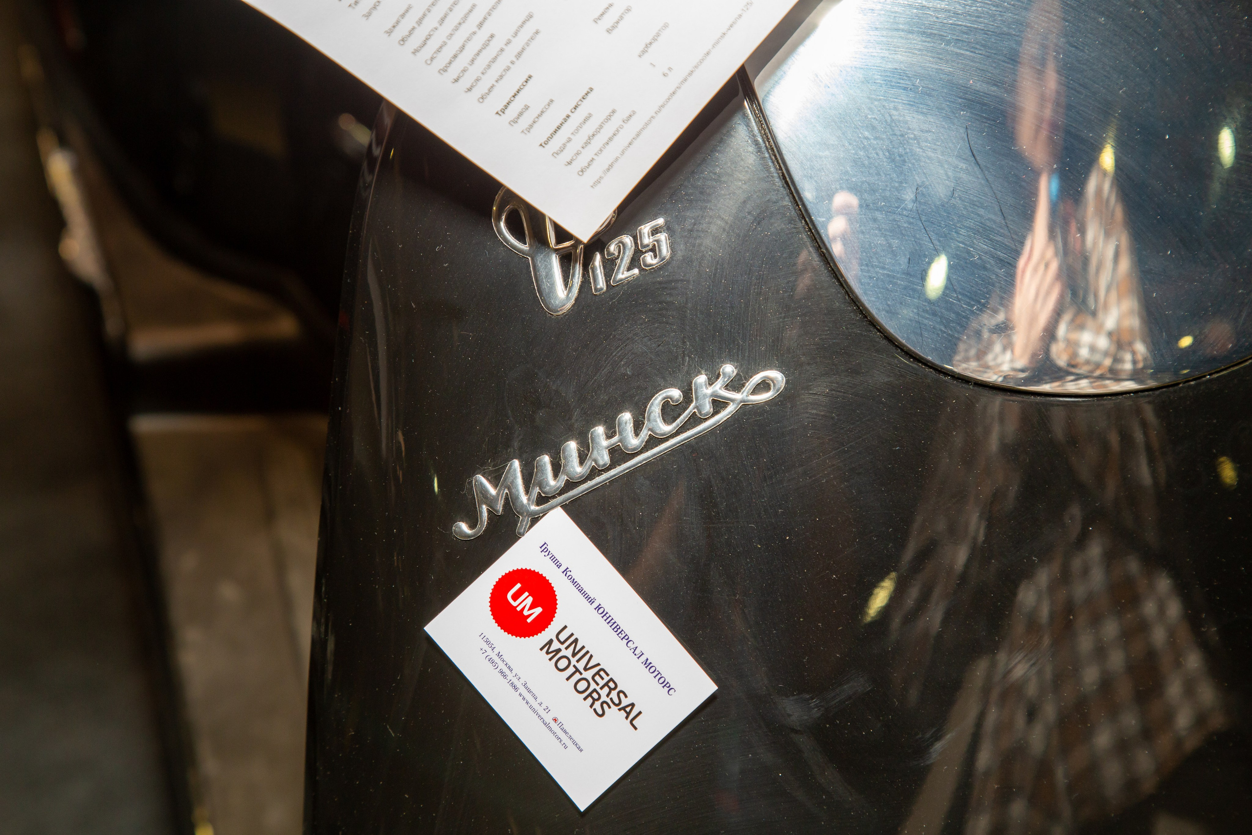 Фотопрогулка по выставке Поехали 2022. «Студия DRONAVT`s» — видеосъёмка и фотография г. Москва