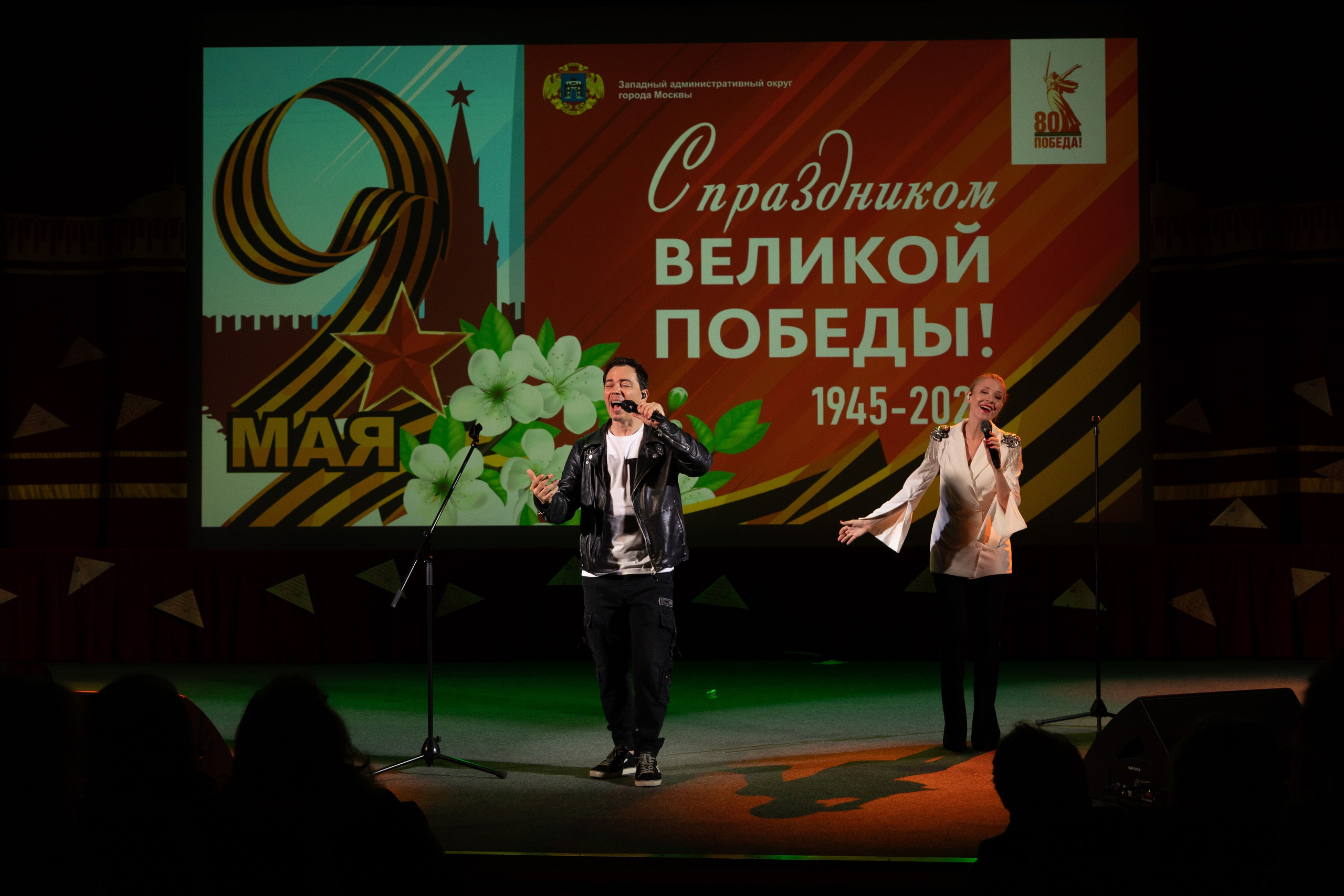 Сцена. Фотограф Людмила Оюн