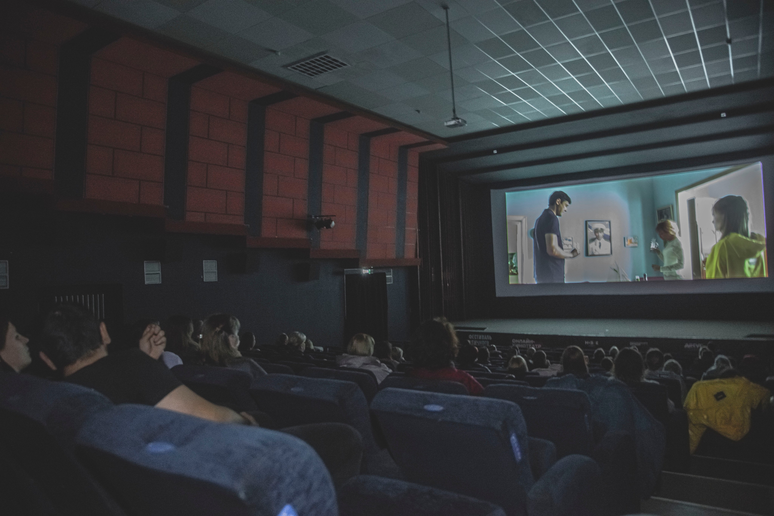 Репортажка. Гупалов Игорь — фотограф