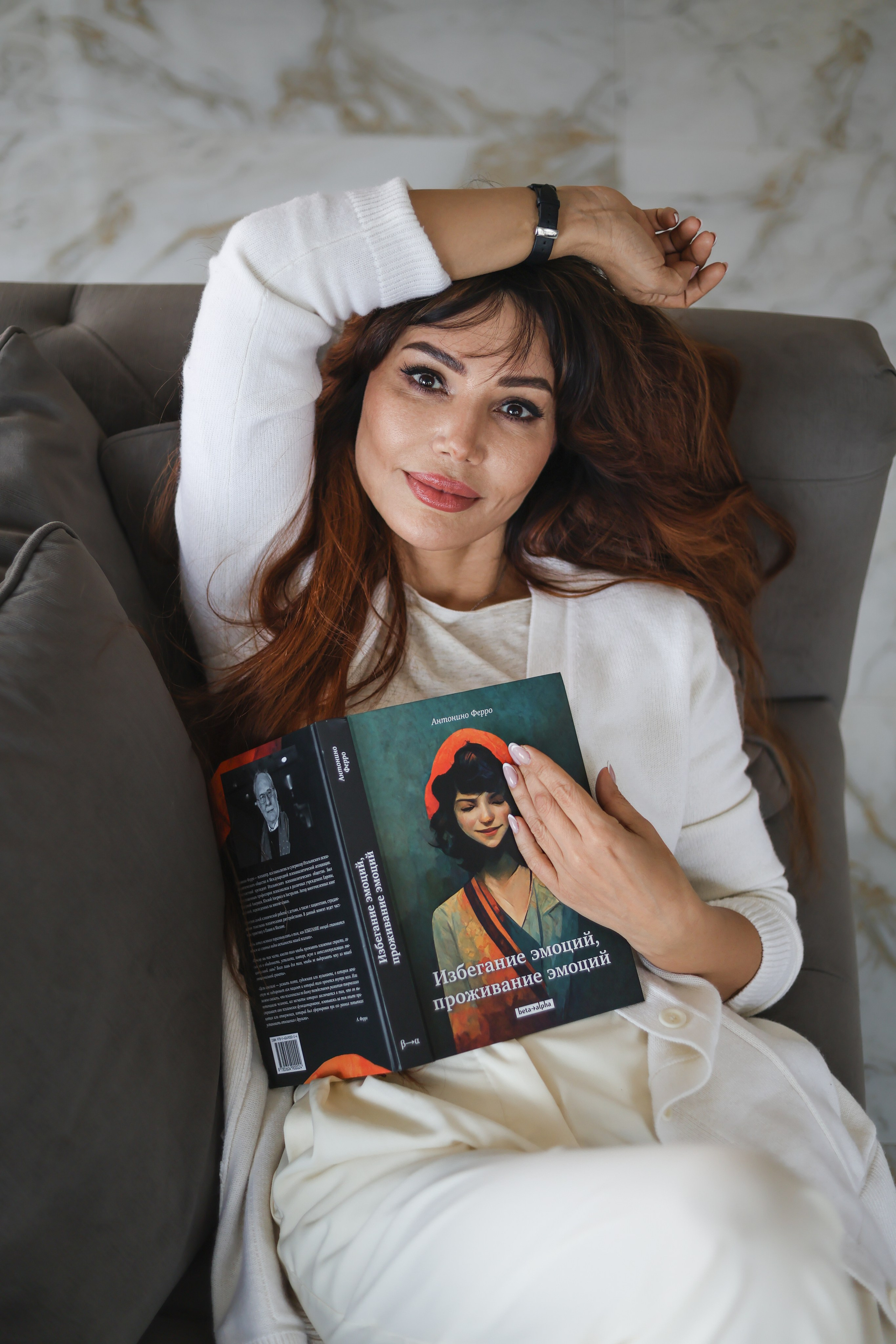 Психолог Инга. Фотограф и видеограф Анна Домашенко