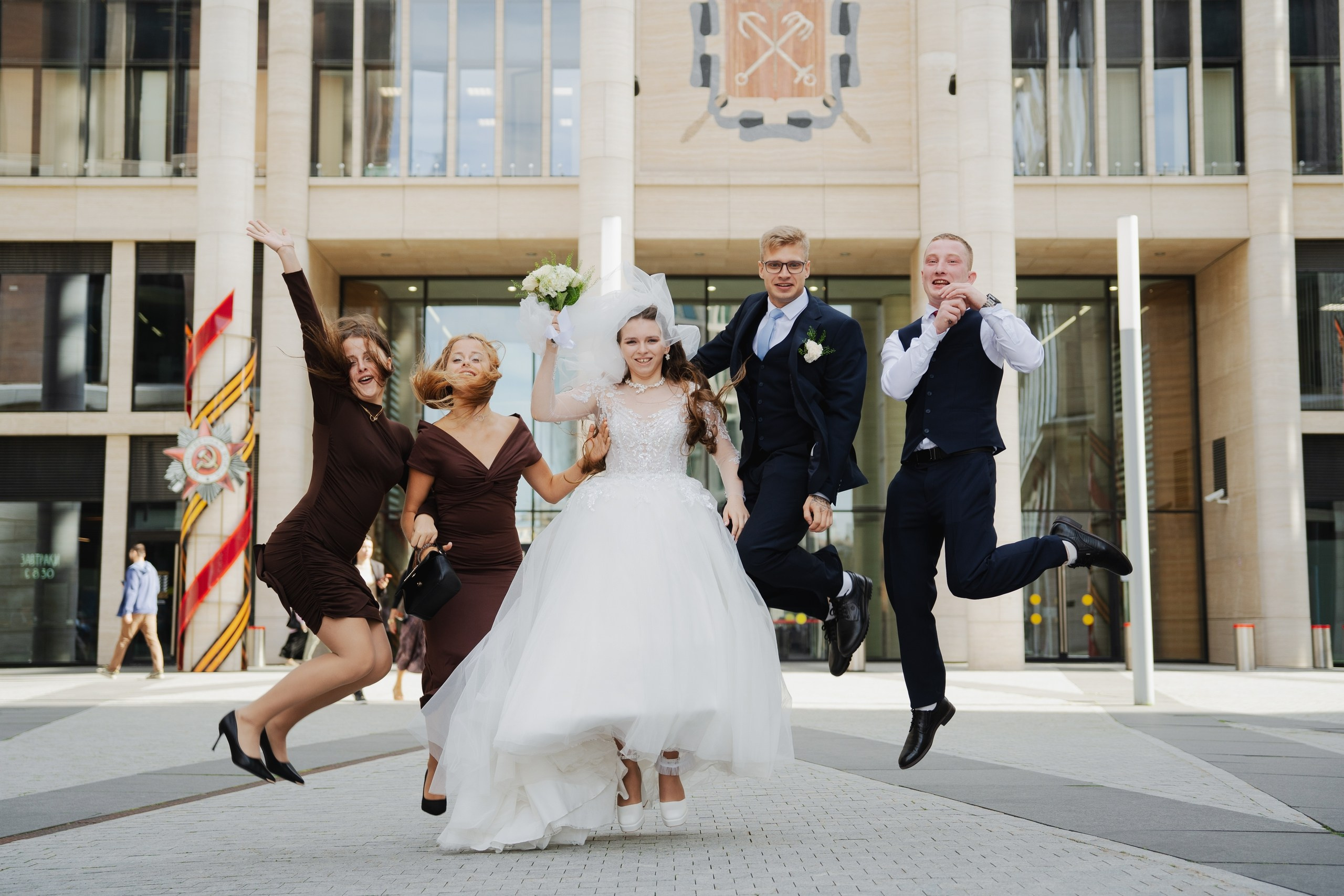 01.09.25. Главная