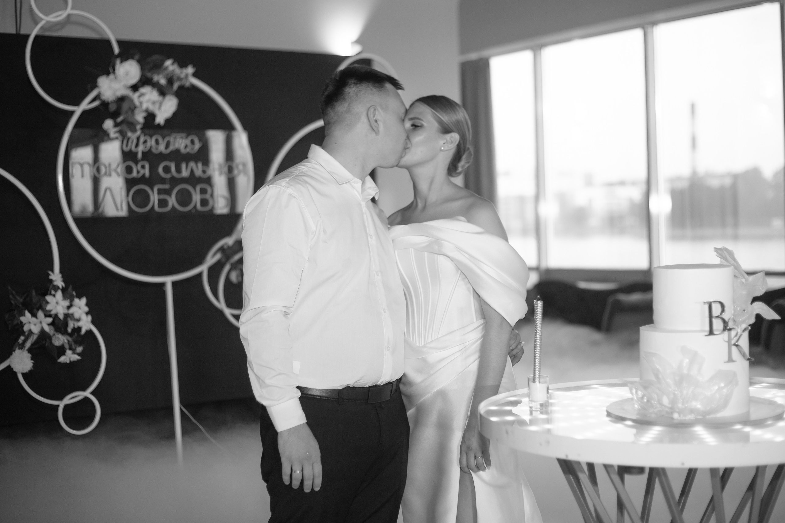 13.07.25. Главная