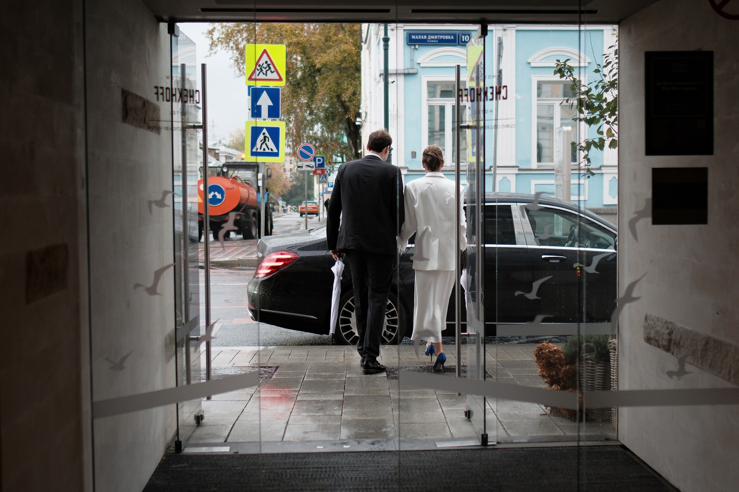 Надежда и Фёдор. Фотограф Михаил Ерохин | Москва