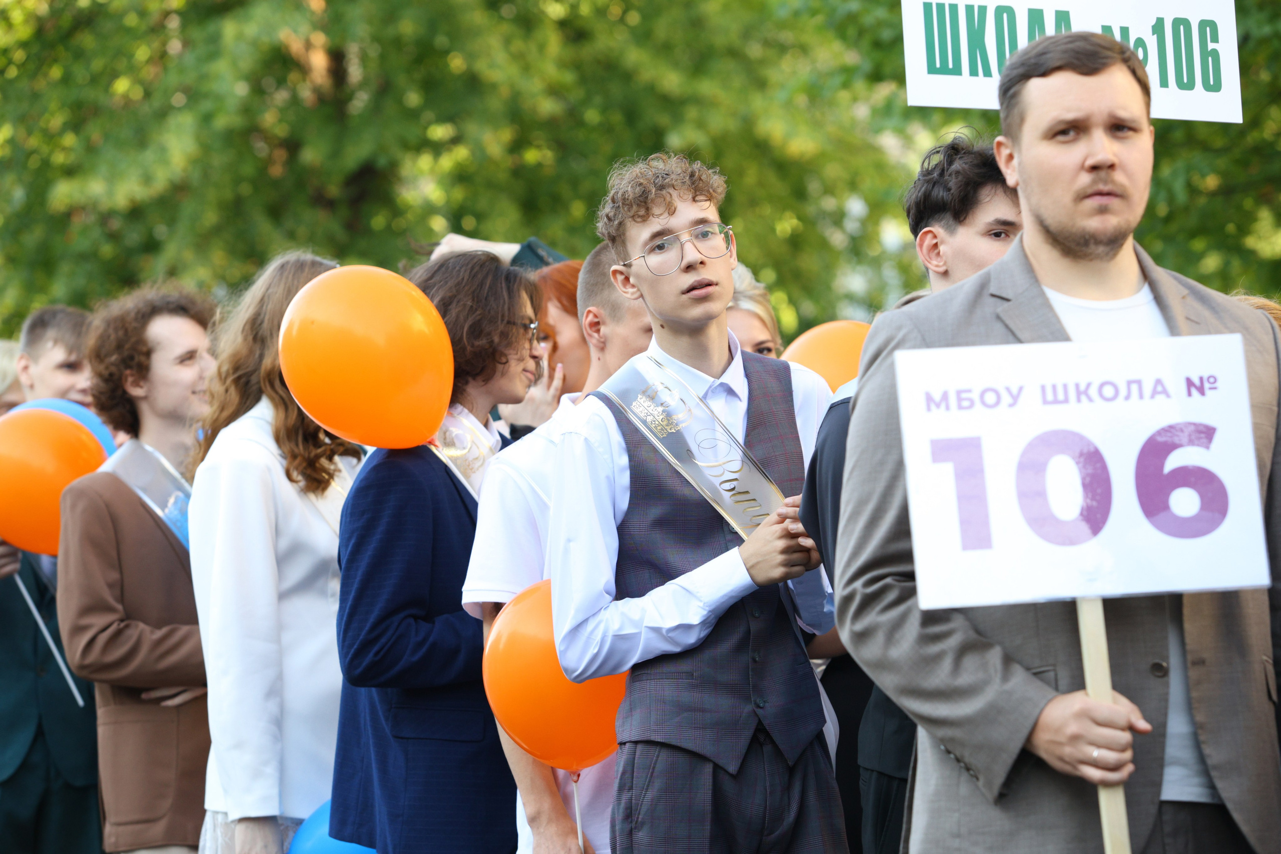 Выпускной 2025. Железногорск