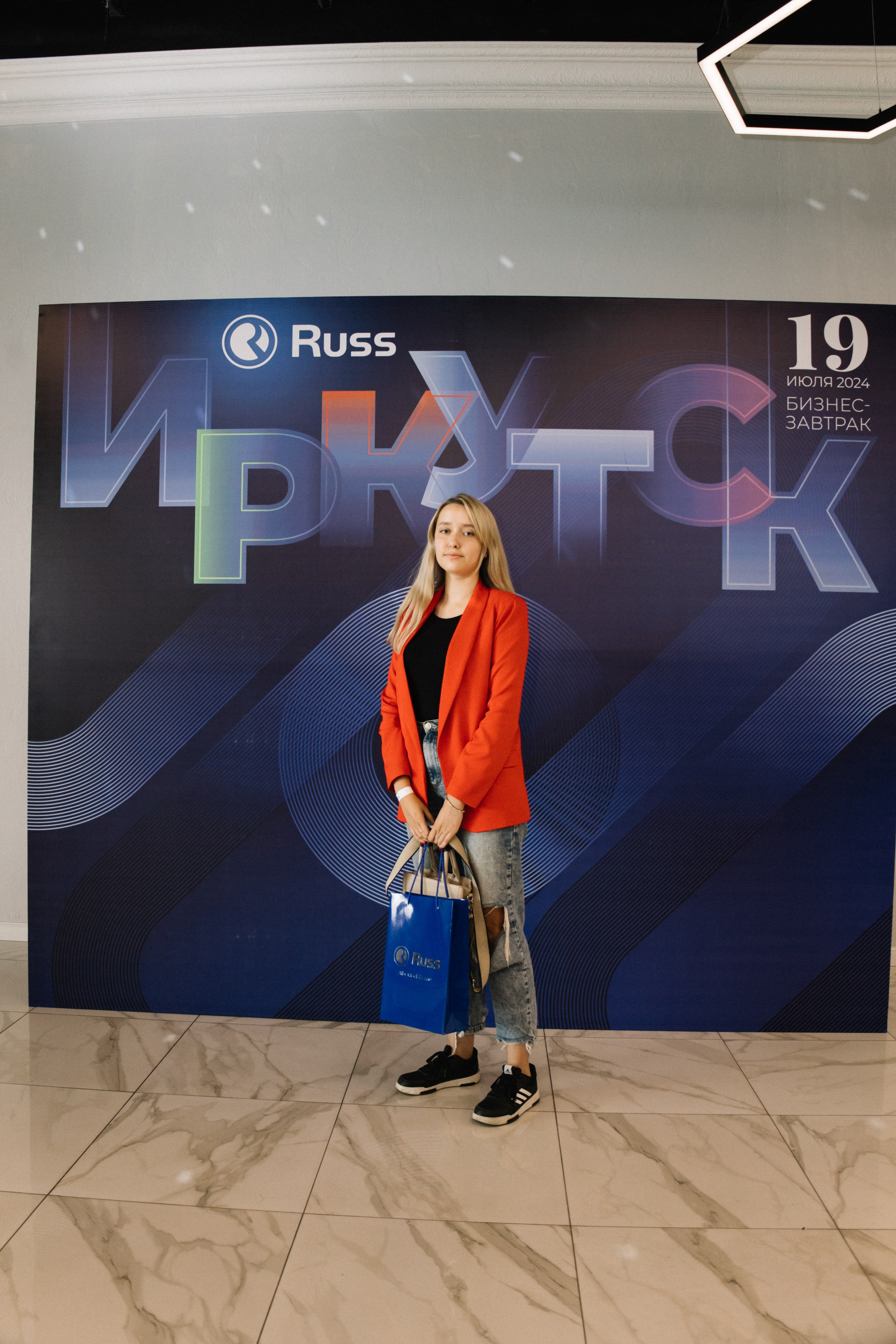 RUSS. Фотограф в Иркутске