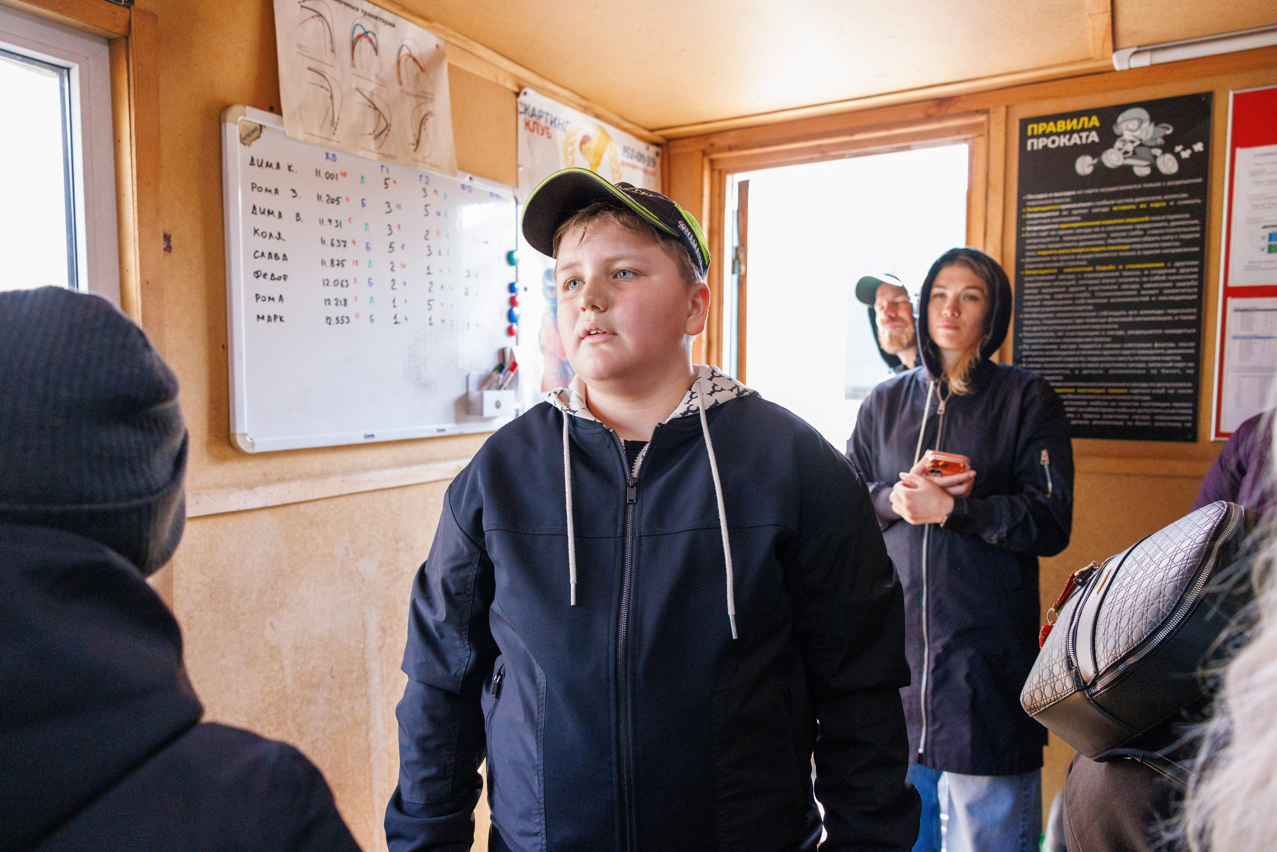 4-й этап «Кубок Поршня 2026». Фотограф Александр Заломаев