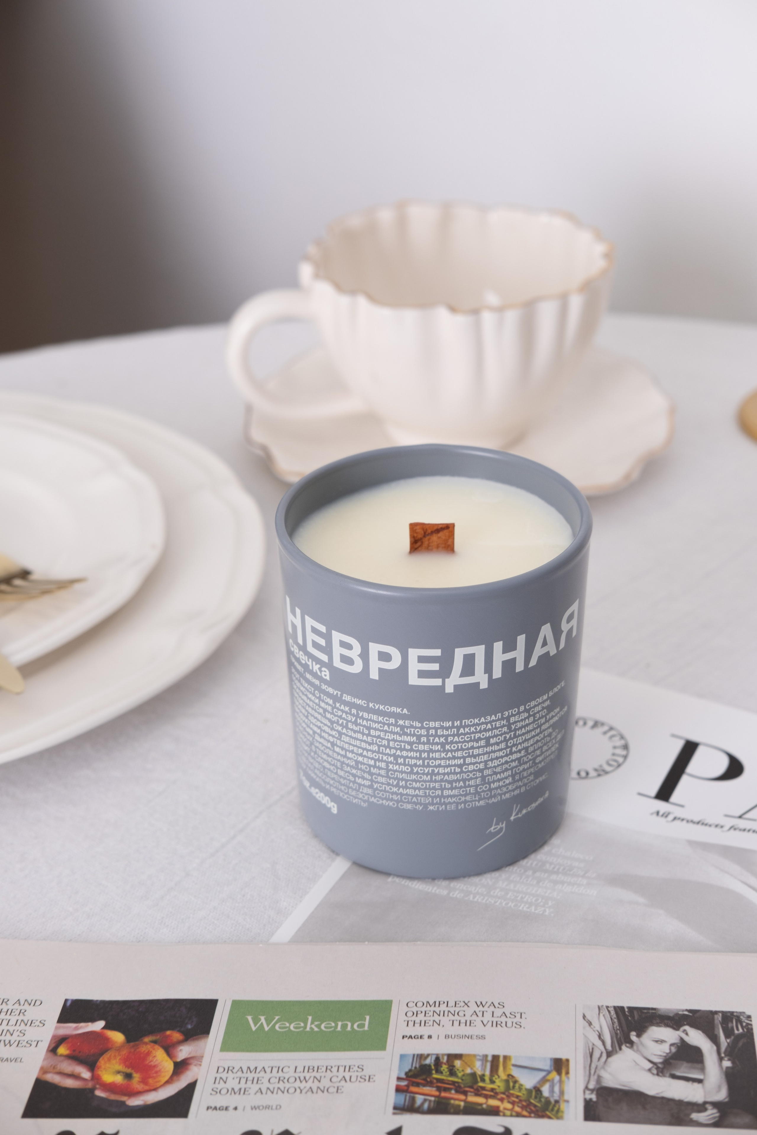 Предметная съёмка. Maria Olderogge. product photographer