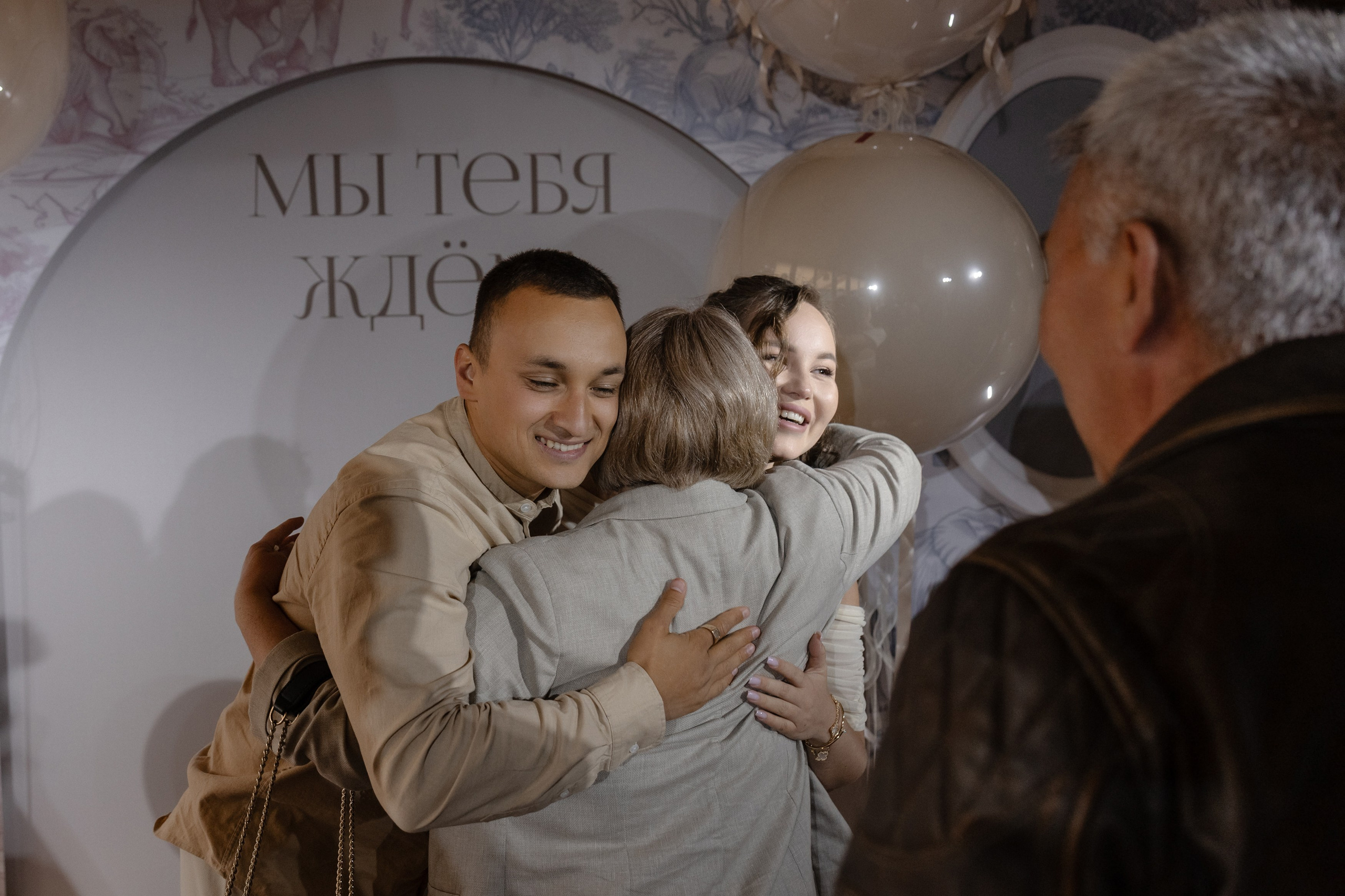 Гендер-пати в большом кругу. Свадебный фотограф в Уфе Лилия Сова