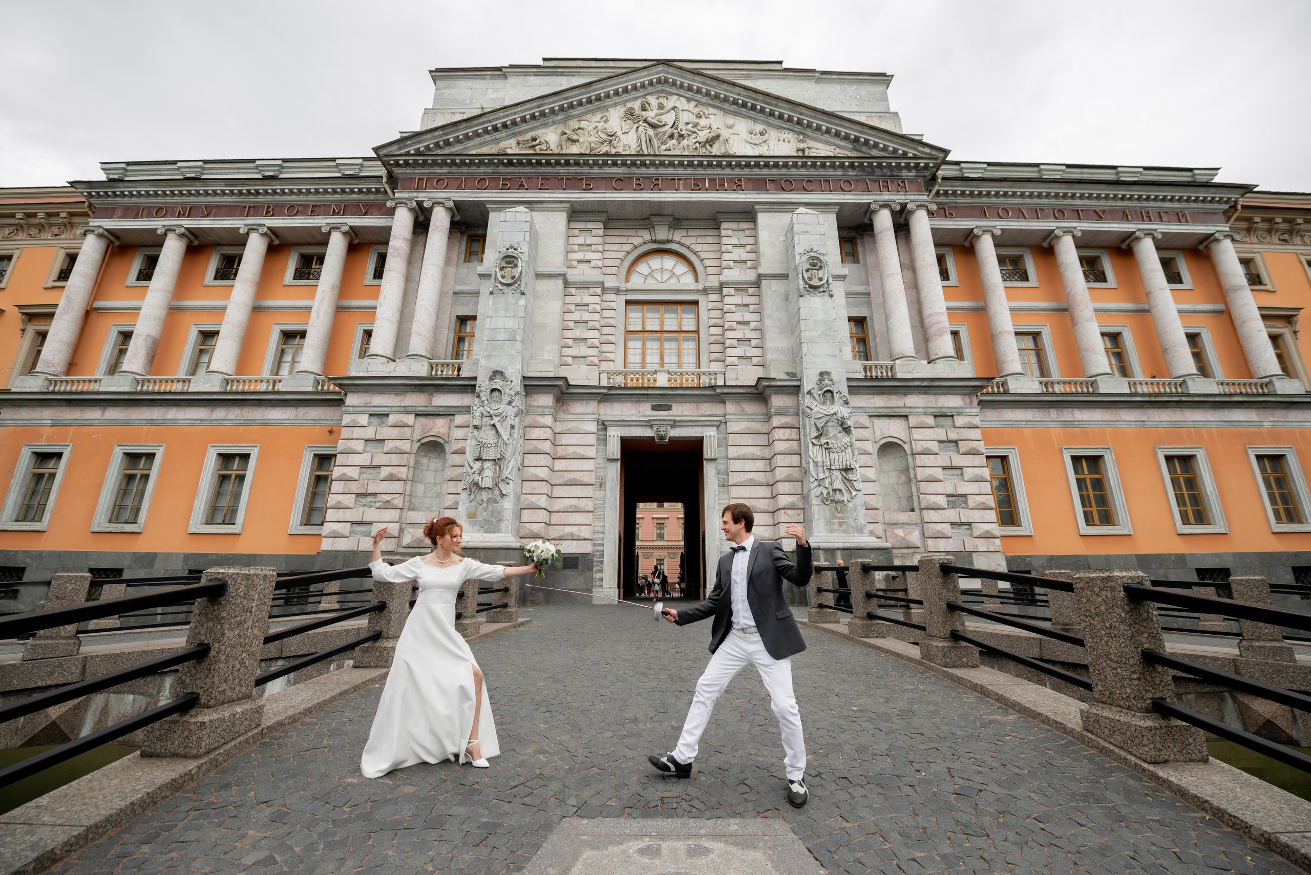 Юля и Даниил (свадебная фотосессия в Парке Победы и у Инженерного замка). Портретный, семейный и свадебный фотограф в Санкт-Петербурге и в Пушкине Ширяев Денис