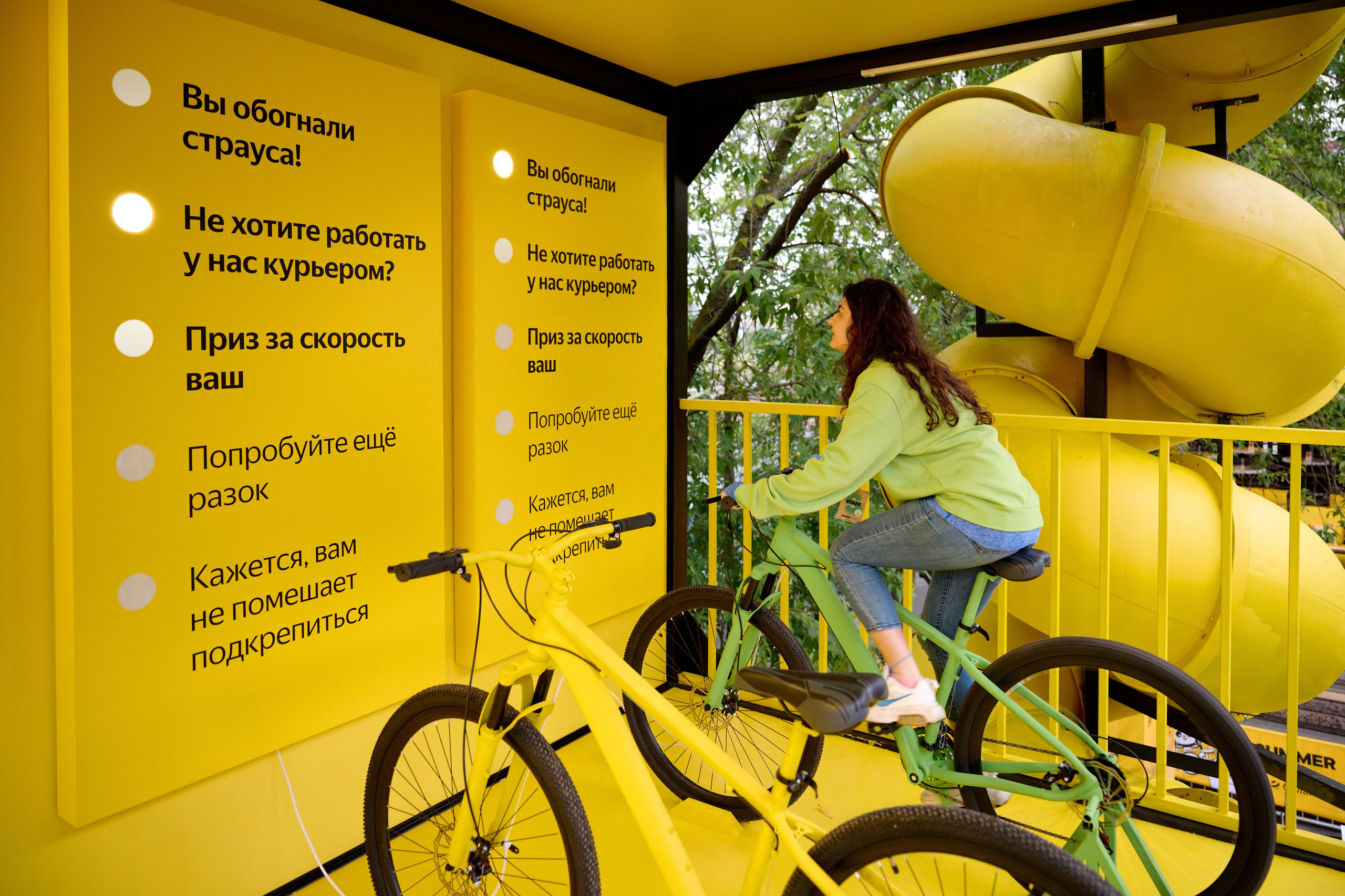 Summer Sound (Yandex) 12.07.2023. Фотограф